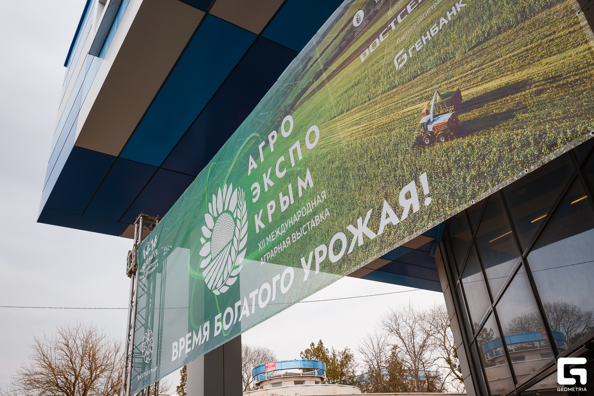 Photo-2001 (331).jpg