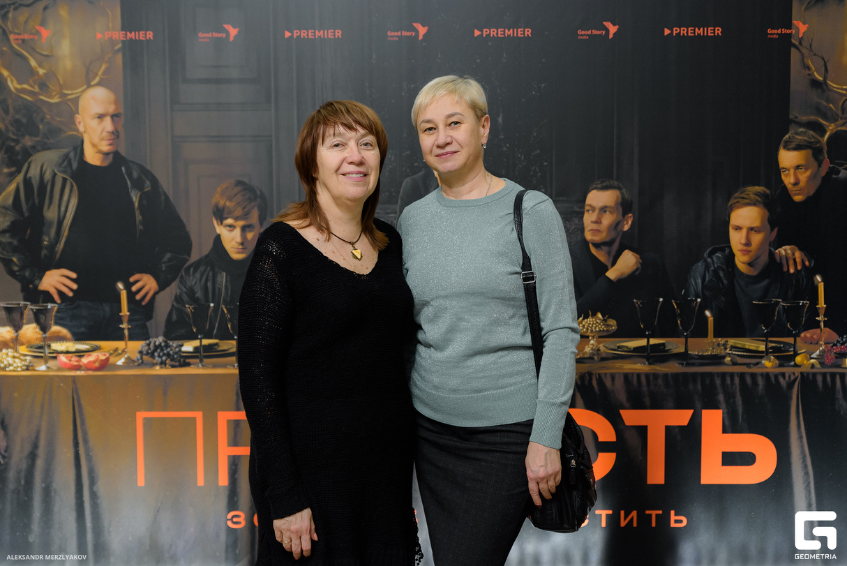 Премьера сериала "Прелесть" 18