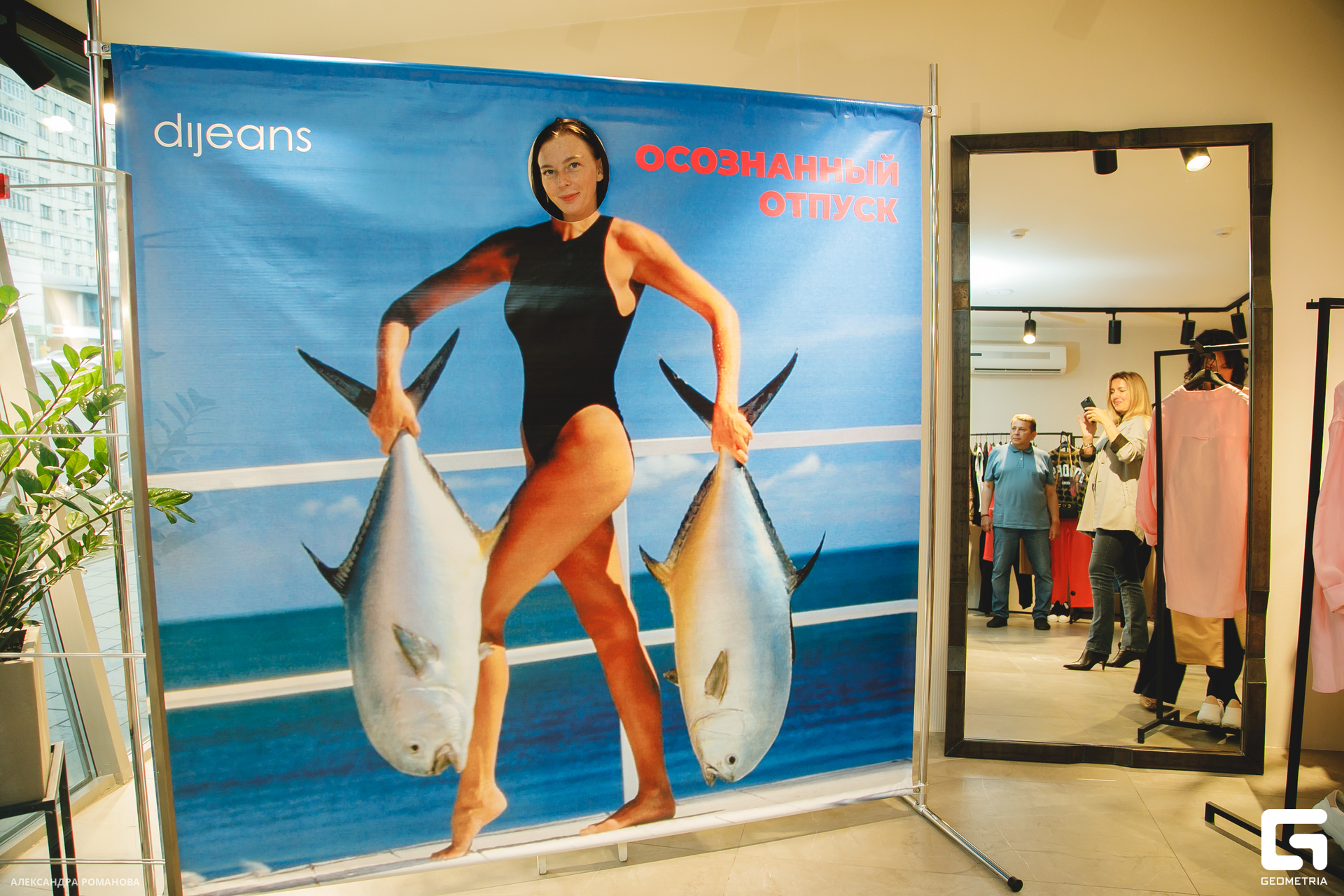 084 2023-06-21 190435 Романова.jpg