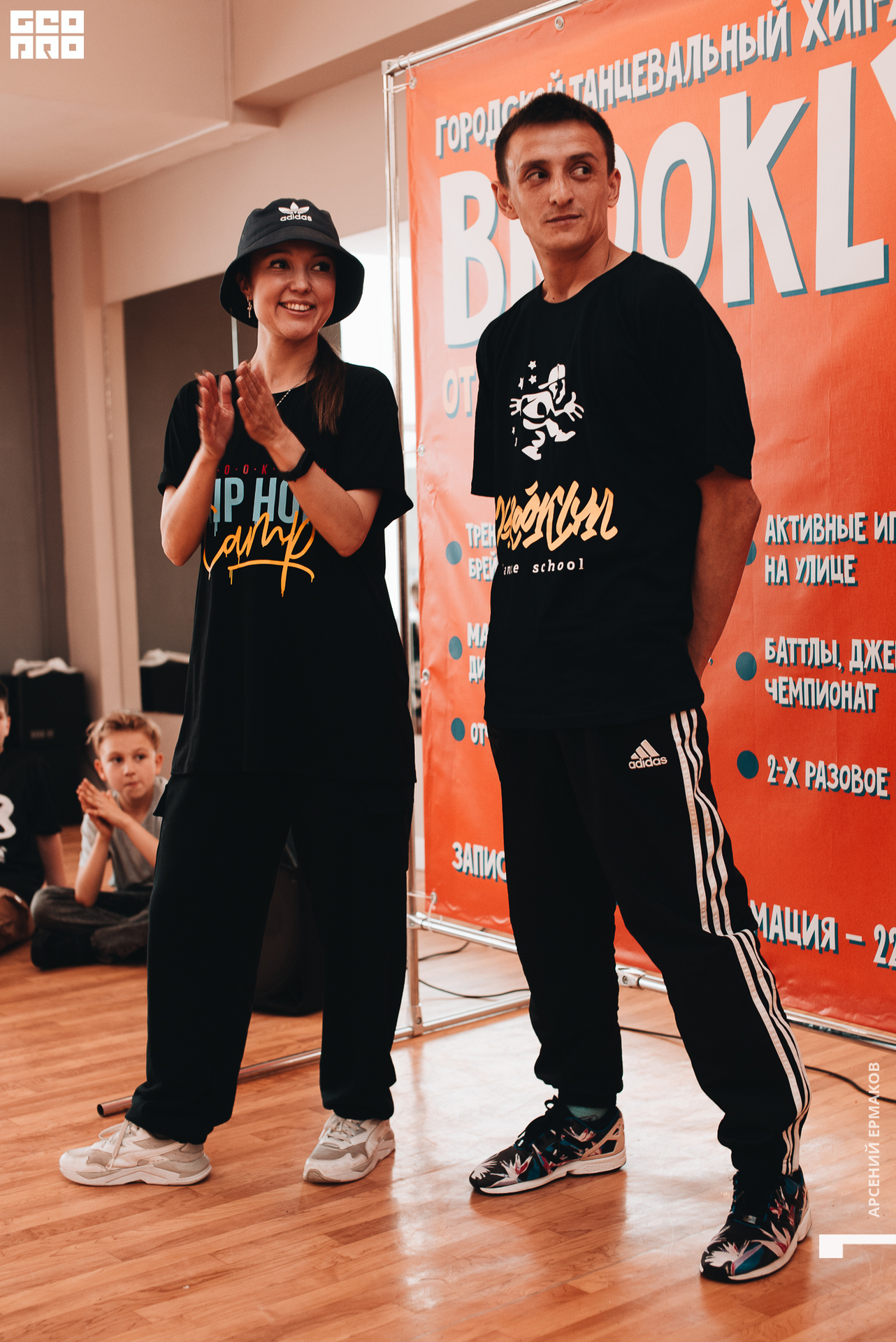 025 2022-06-24-180759_arseniyermakov.jpg