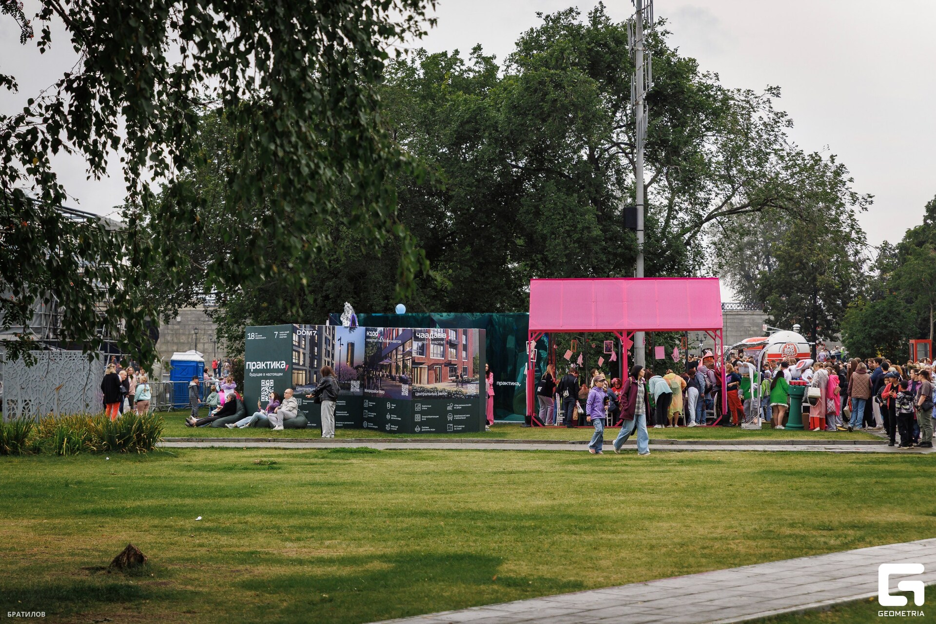 094 - 16_08_25 - 15_57_59 - Bratilov_resized.jpg