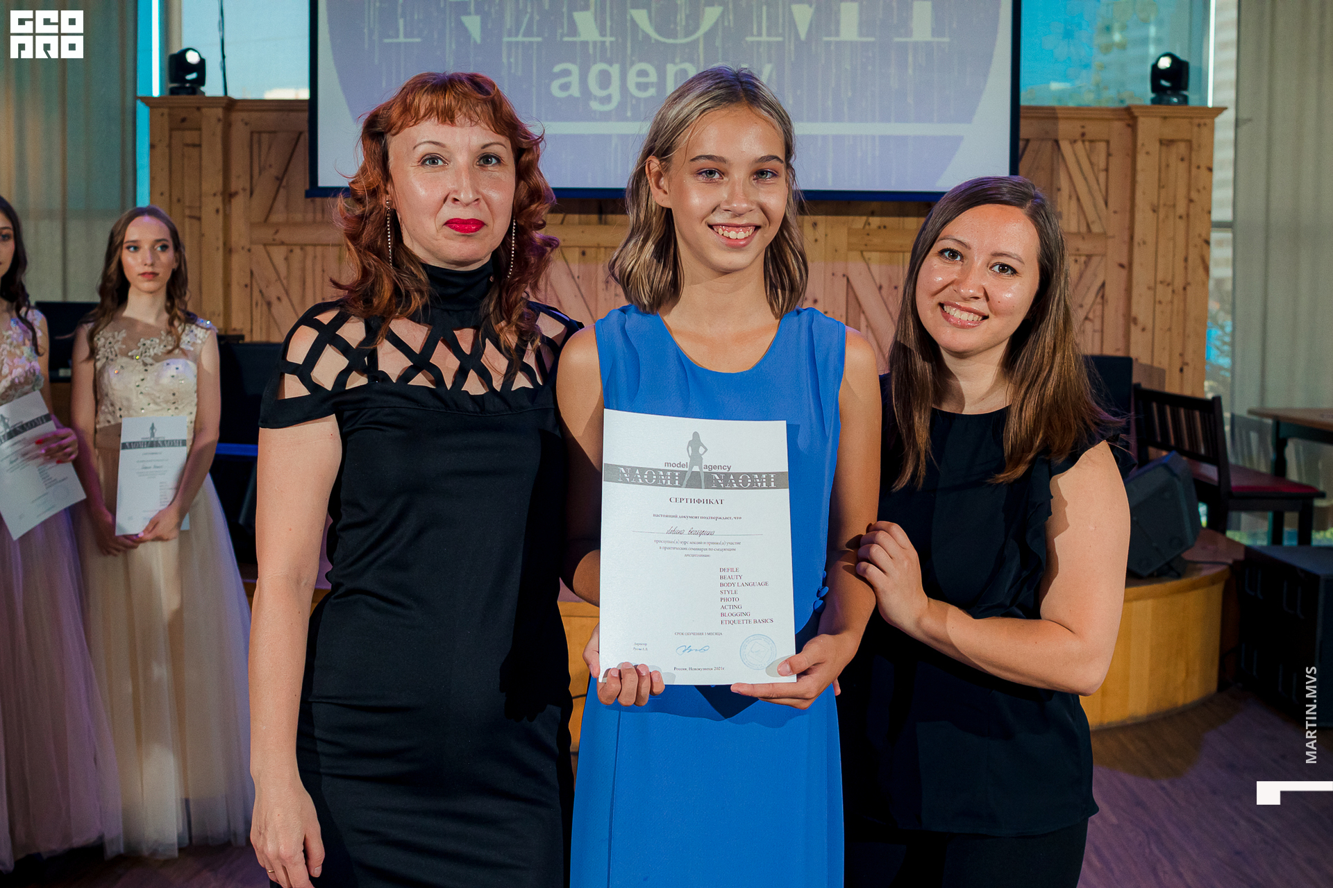 Выпускной модельного Naomi 29.08.2021_0253.jpg