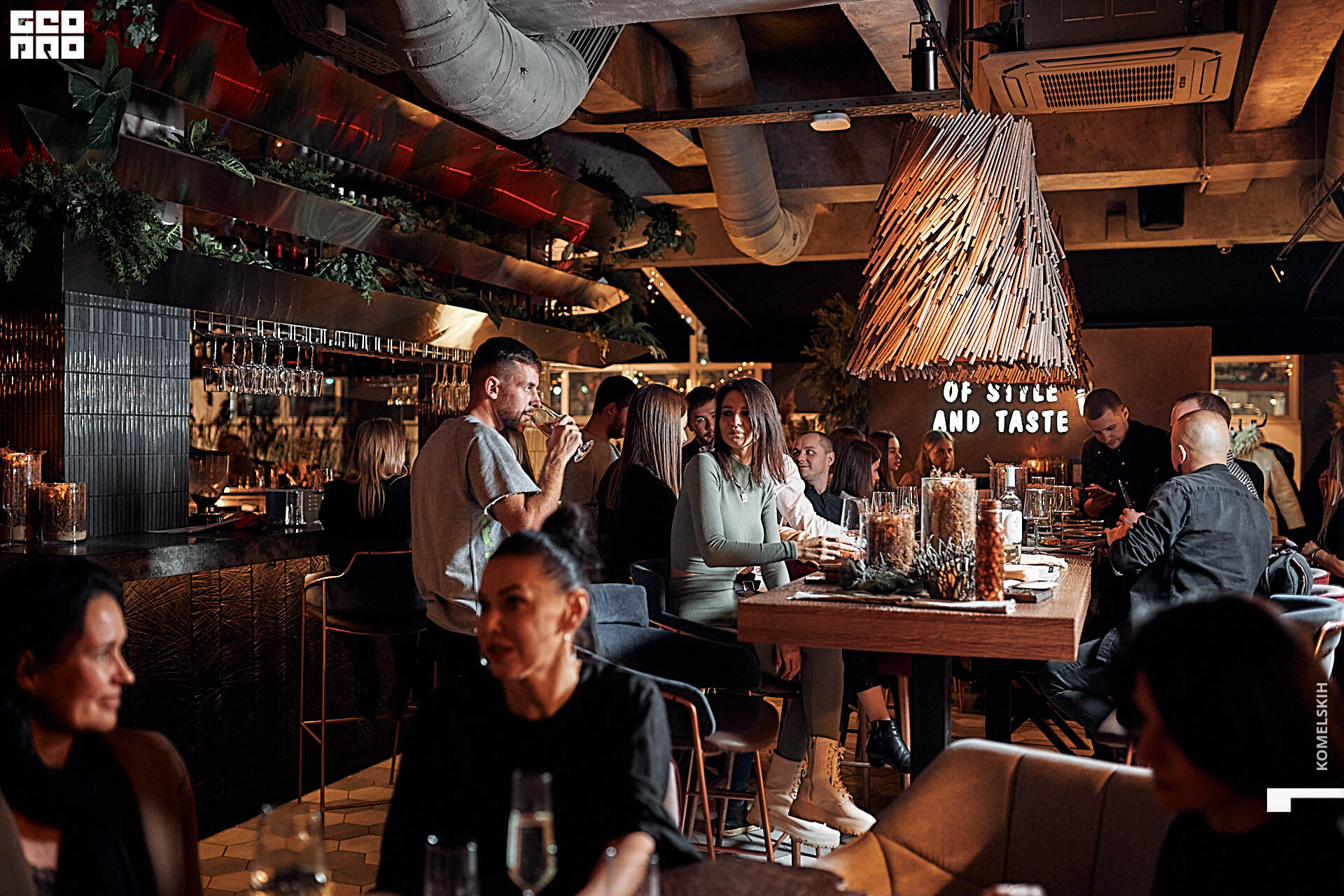 051-2020_12_18-21-26-22 - Komelskih.jpg