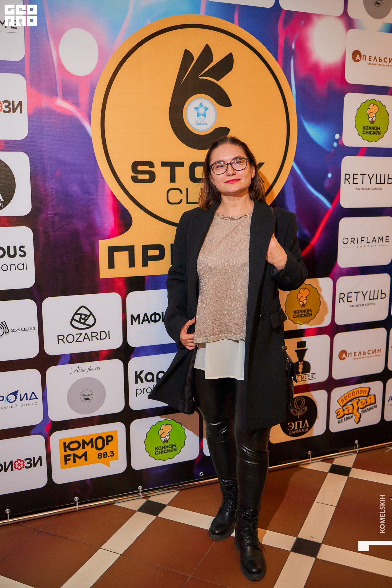 159-17_04_2022-19-47-27 - Komelskih.jpg