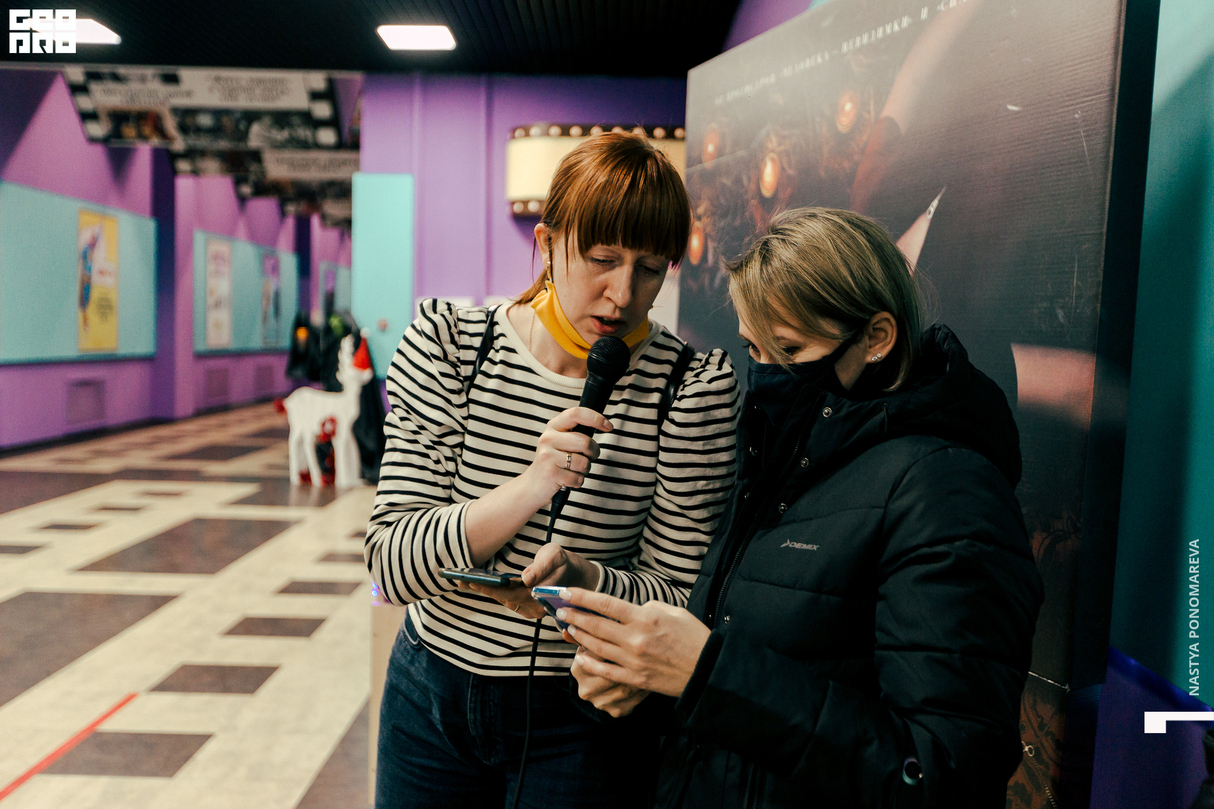 Предпремьерный показ фильма «Колдовство: Новый ритуал» 21