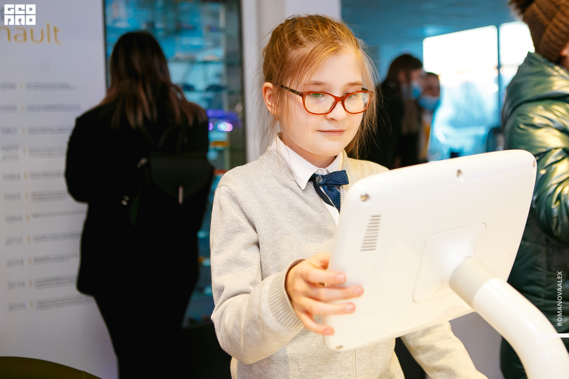 104  210311 190222_Романова.jpg