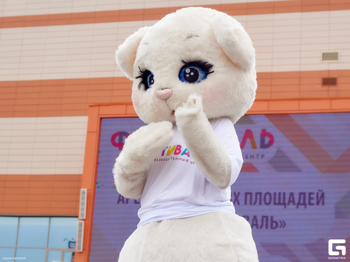 Мороженое Fest 30