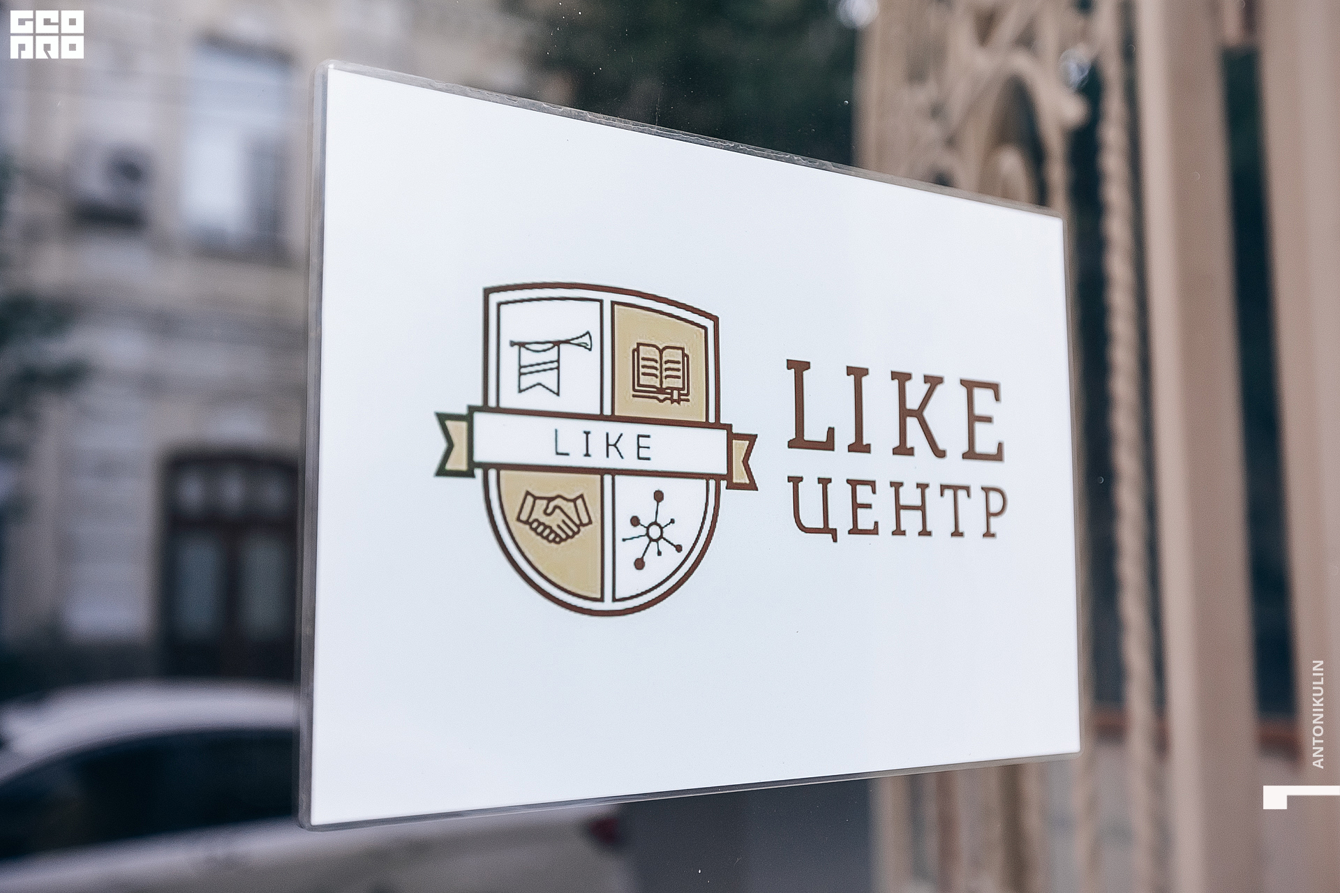 untitled shoot-4170.jpg