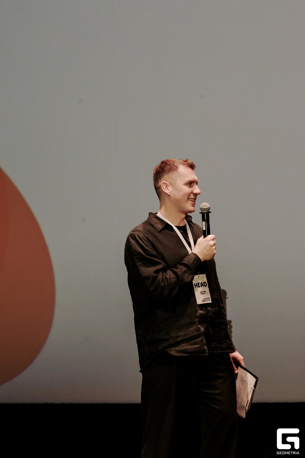 DESIGN FORUM 29