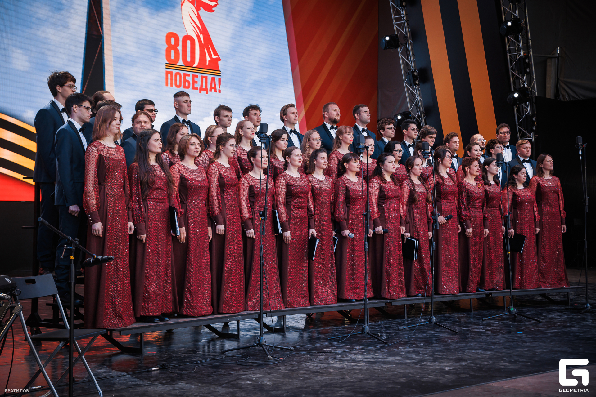 055 - 08_05_25 - 17_36_36 - Bratilov.jpg