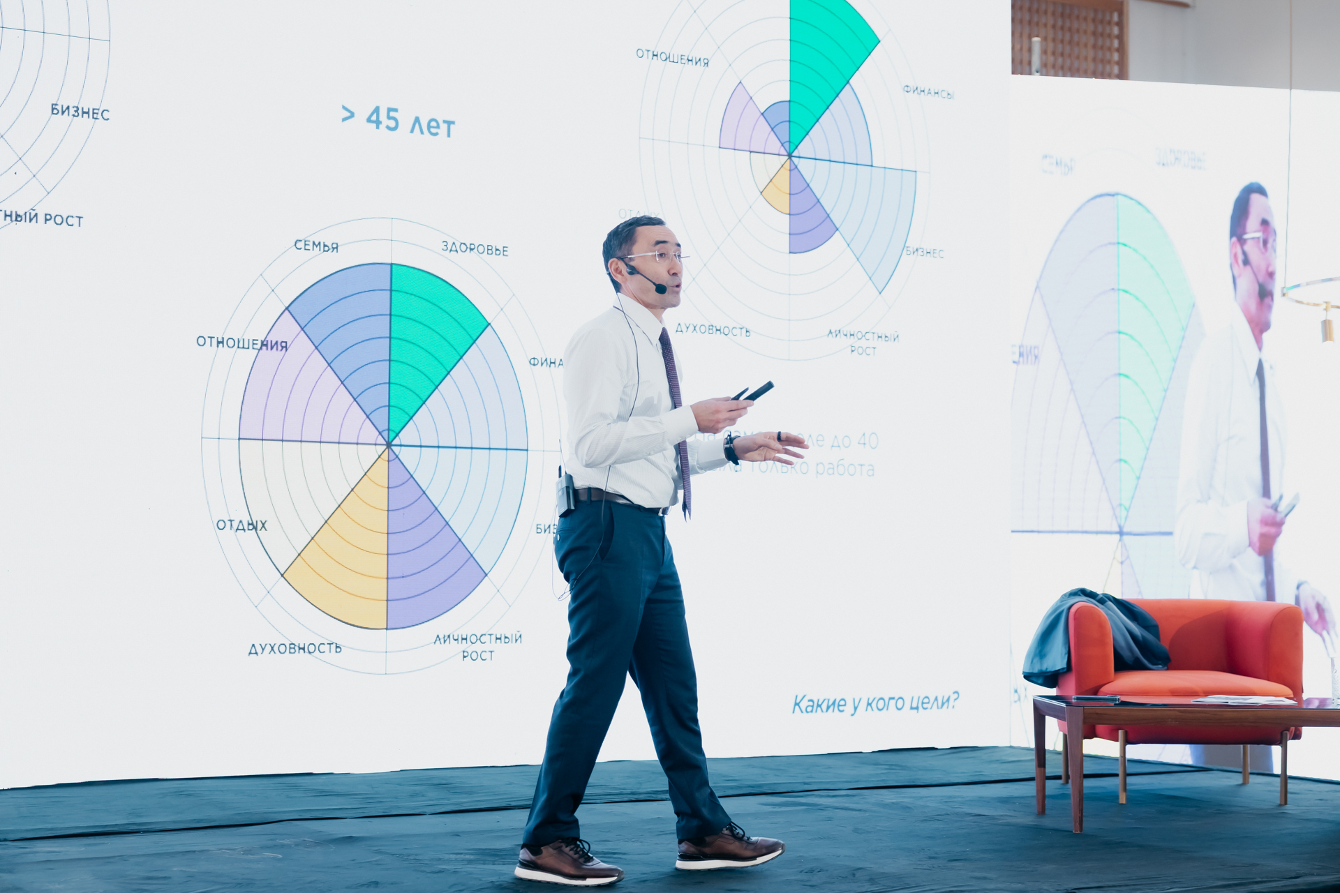 BI UNIVERSITY Atyrau (Print)-040.jpg