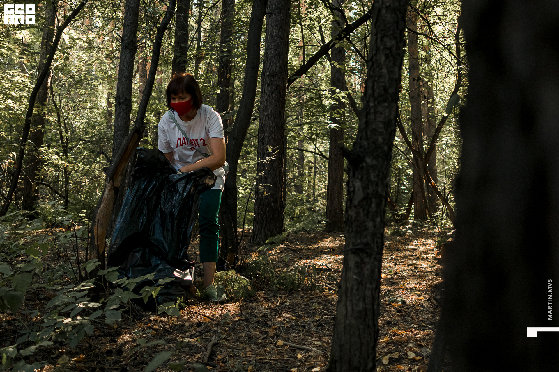 Субботник ТНТ 28.08.2021_0083.jpg