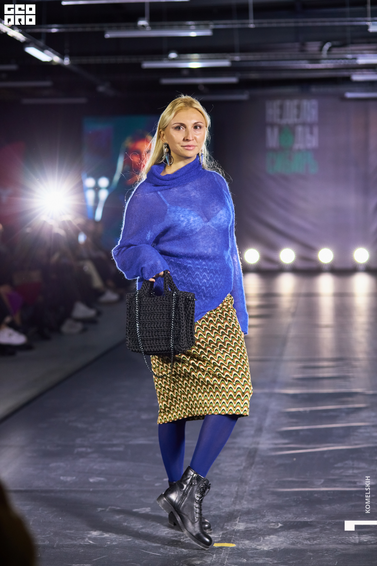 715-2022_10_22-20-12-46 - Komelskih.JPG