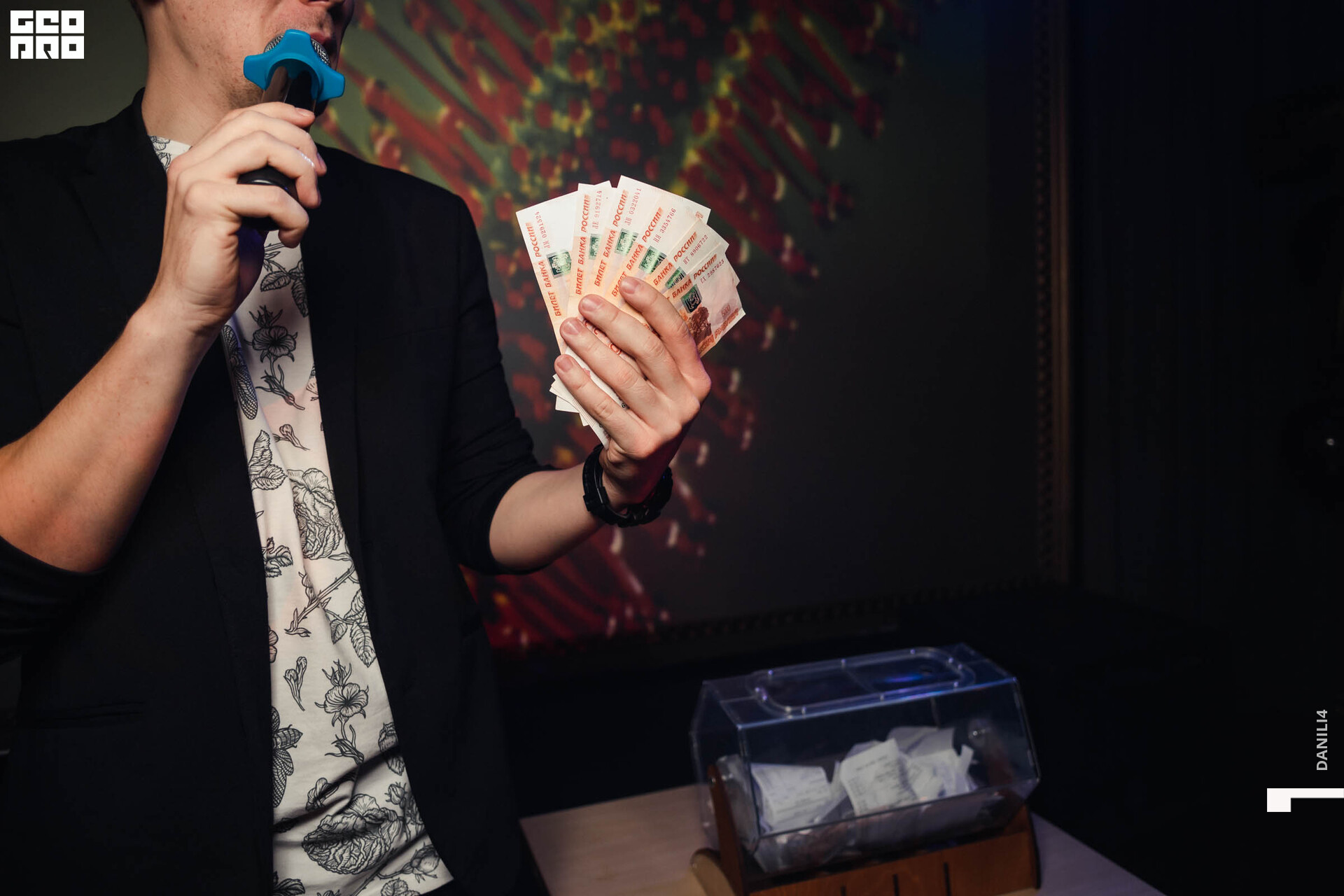 День Рождения Кузня-175.jpg