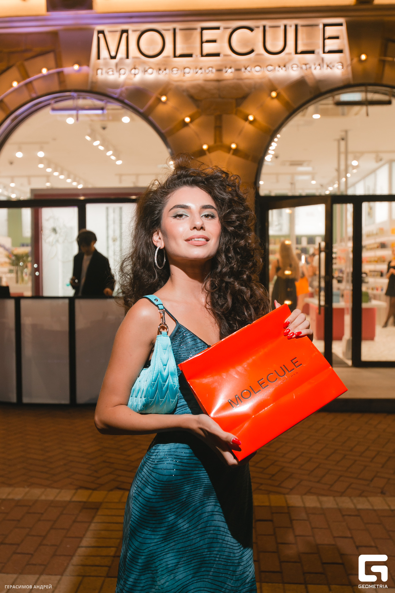 071 Молекула 25.08.jpg