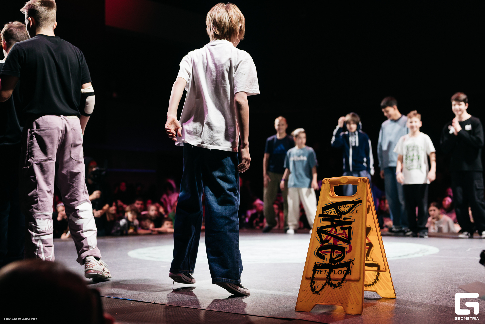 031 20231210 174218 ermakov.jpg