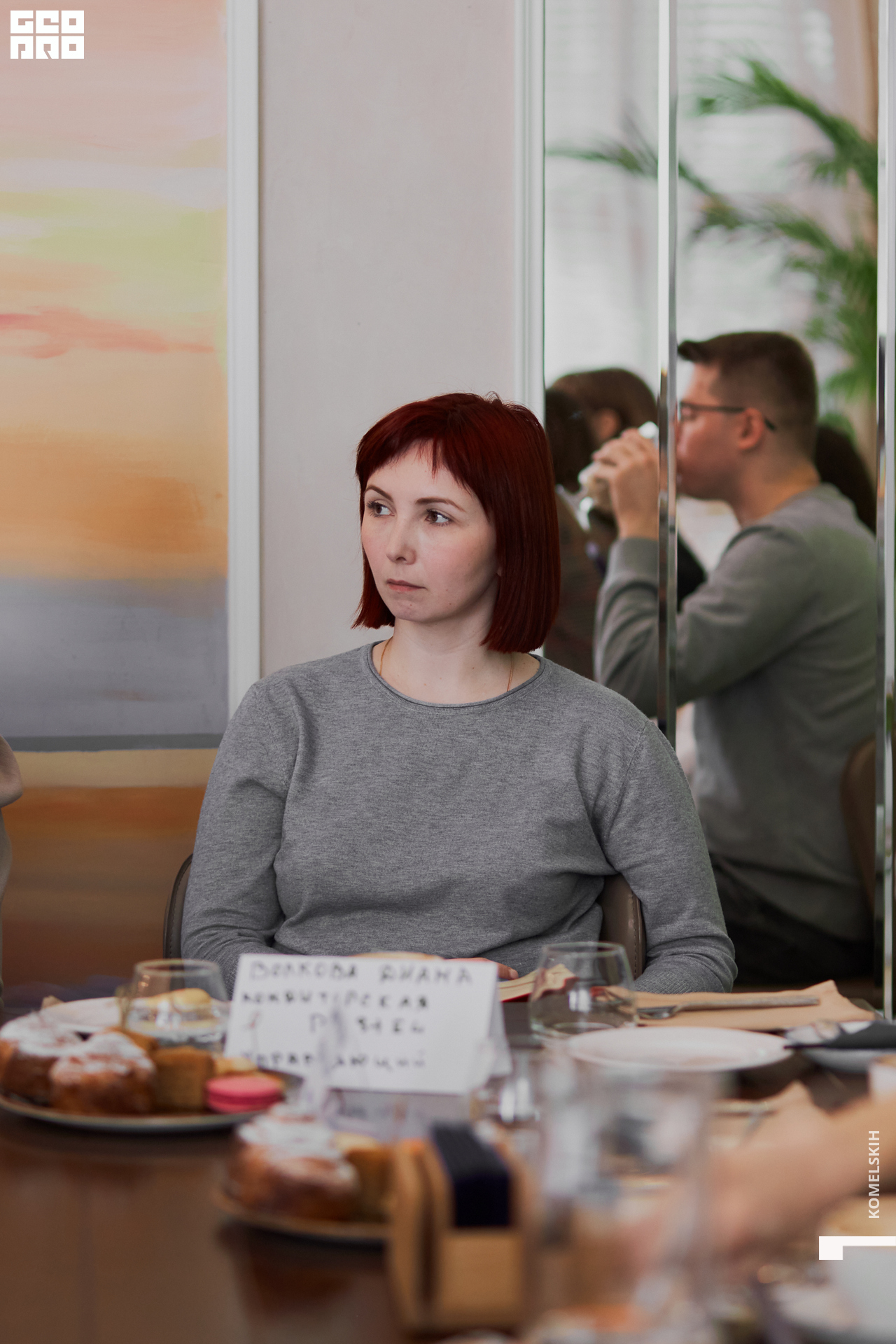 055-18_03_2022-11-06-00 - Komelskih.jpg