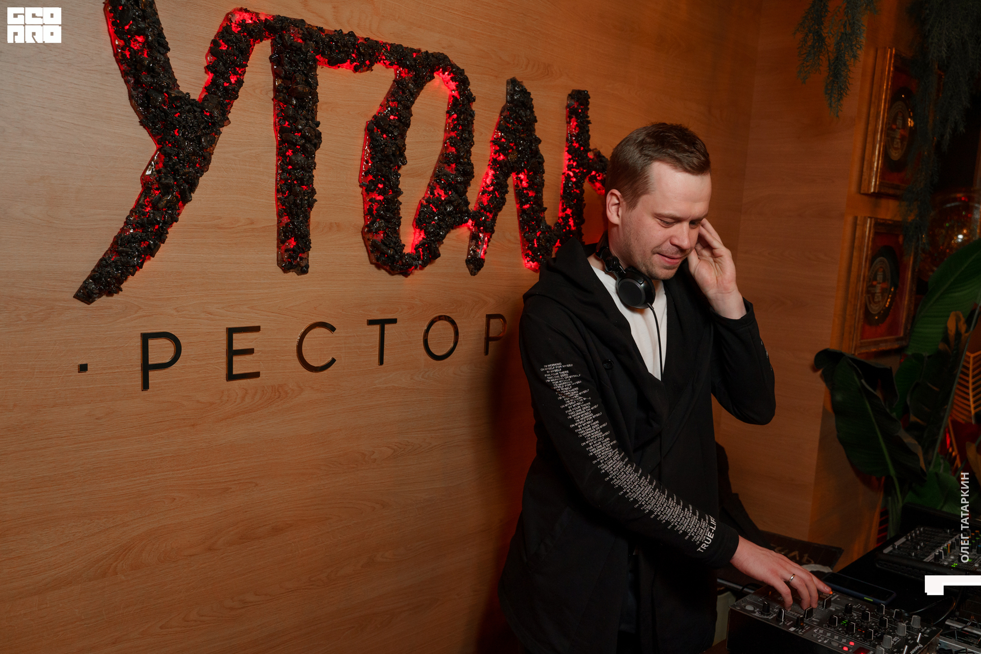 22-03-08- 21-44-30_Oleg_Tatarkin.jpg