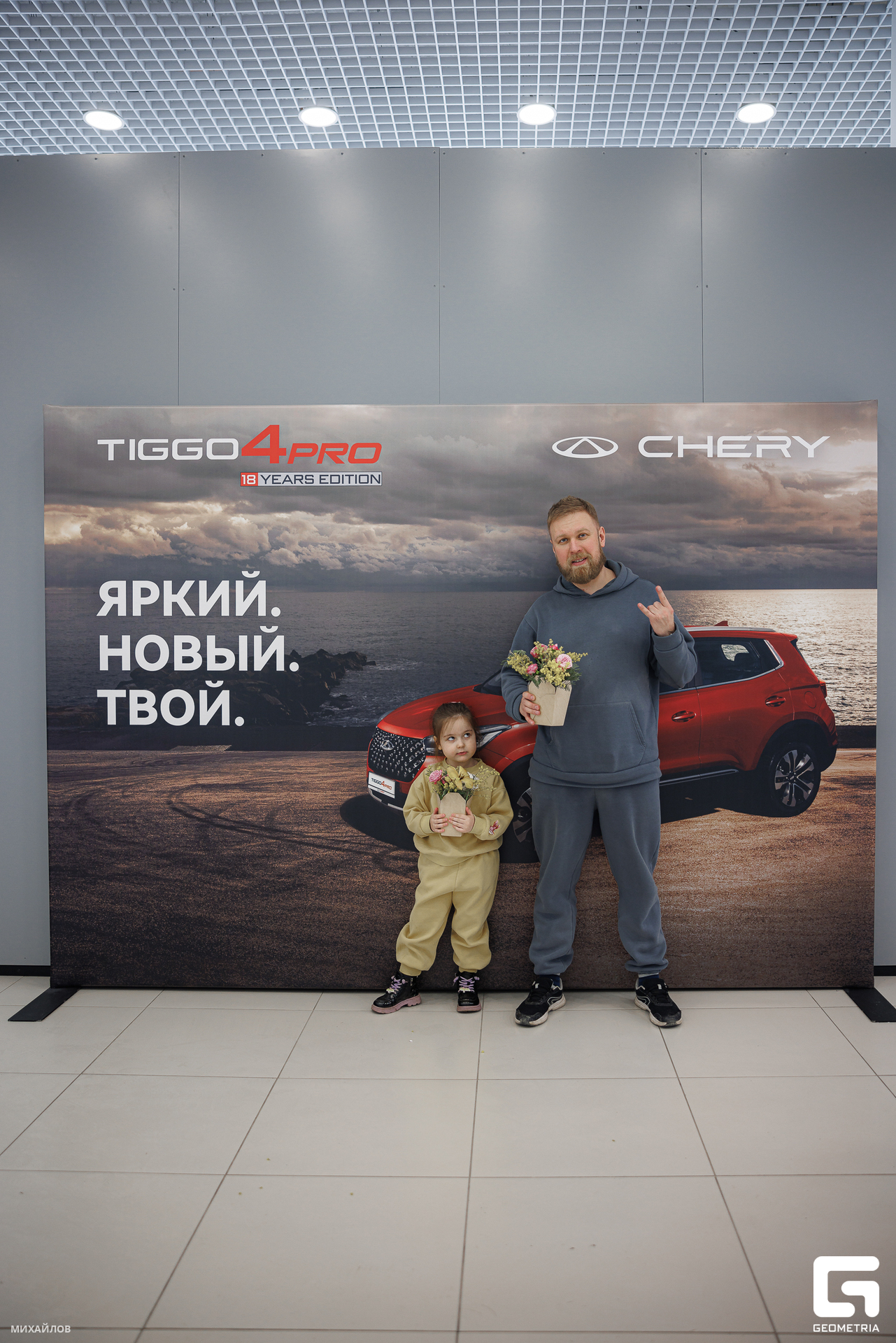 135-202403232612-Уникум-Михайлов - 2560.jpg