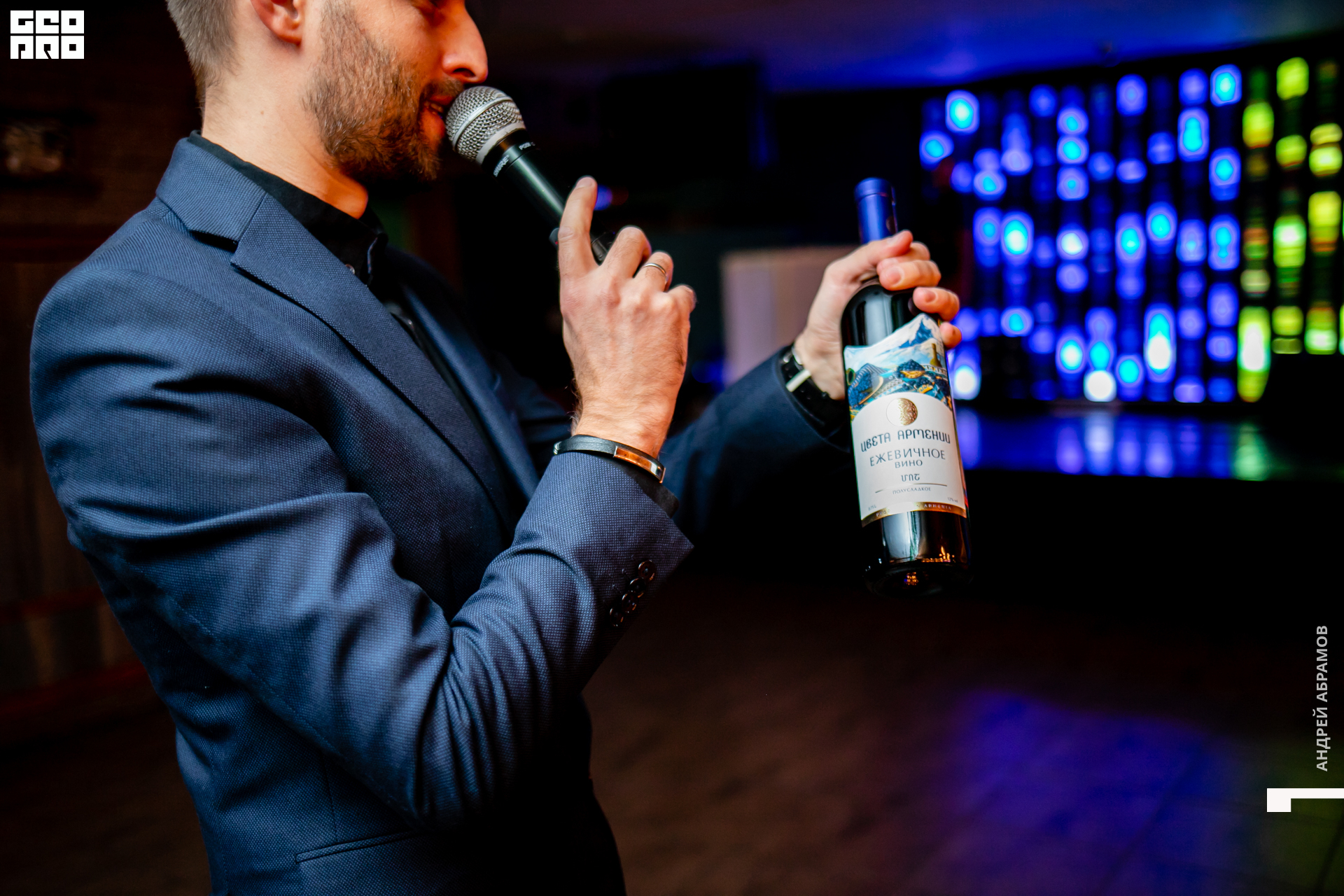 201128_Andrew Abramov0108.jpg