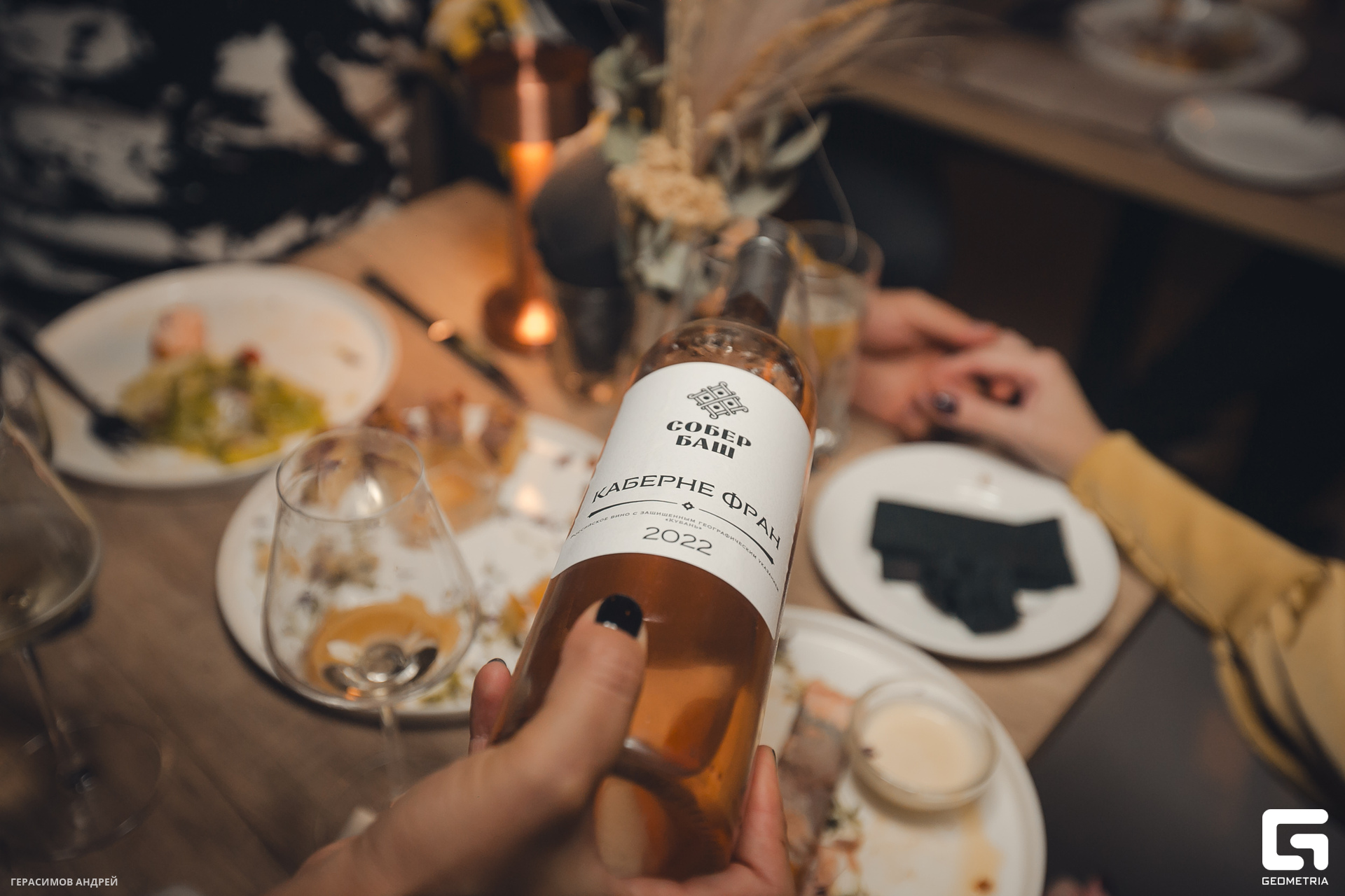 074  Wine station 16.11.jpg