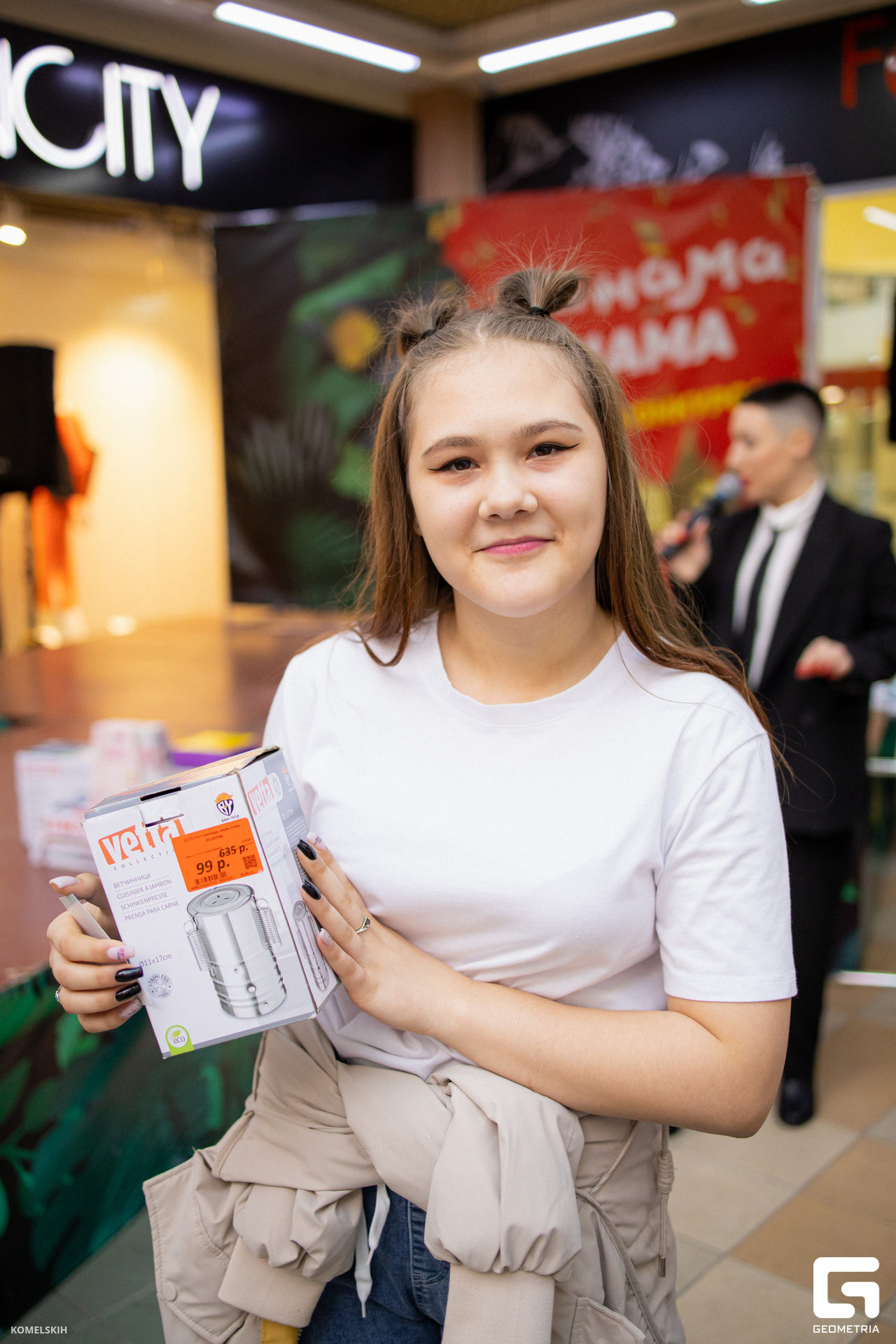 204 - 08_03_23 - 16_04_08 - Komelskih.jpg