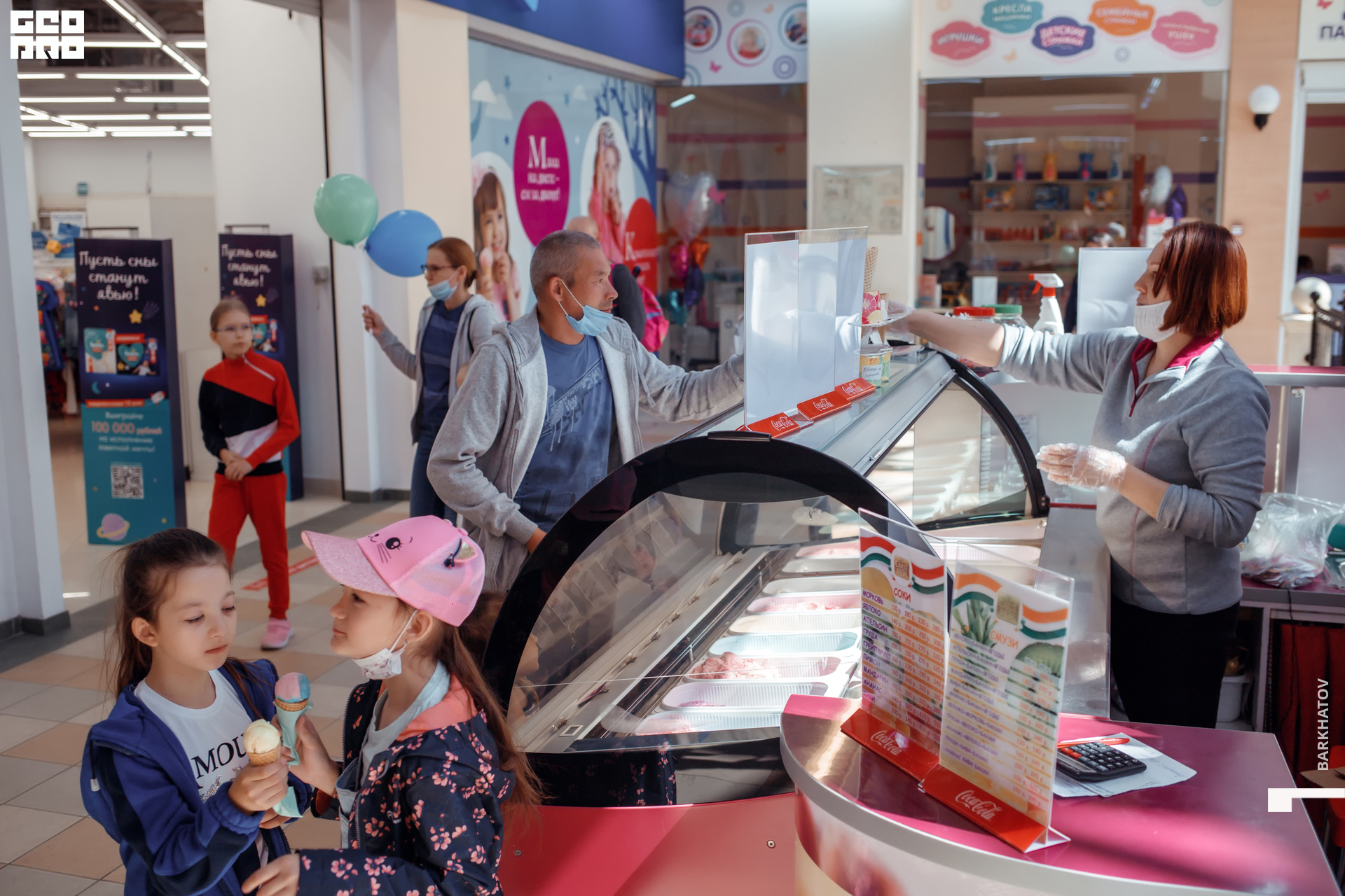 218 01.06.2021 @mibiyl.jpg