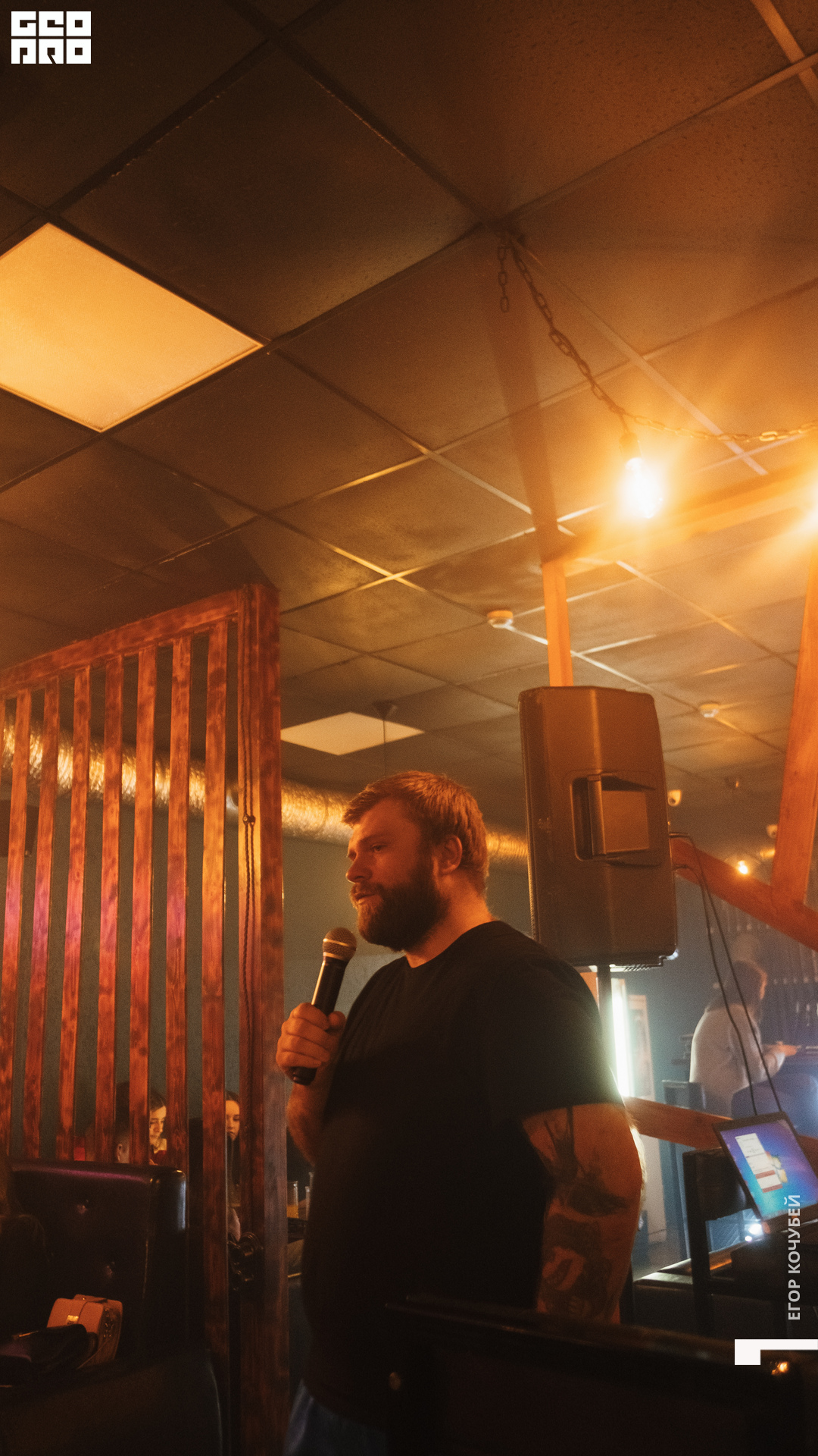 220226 Кочубей 036.jpg