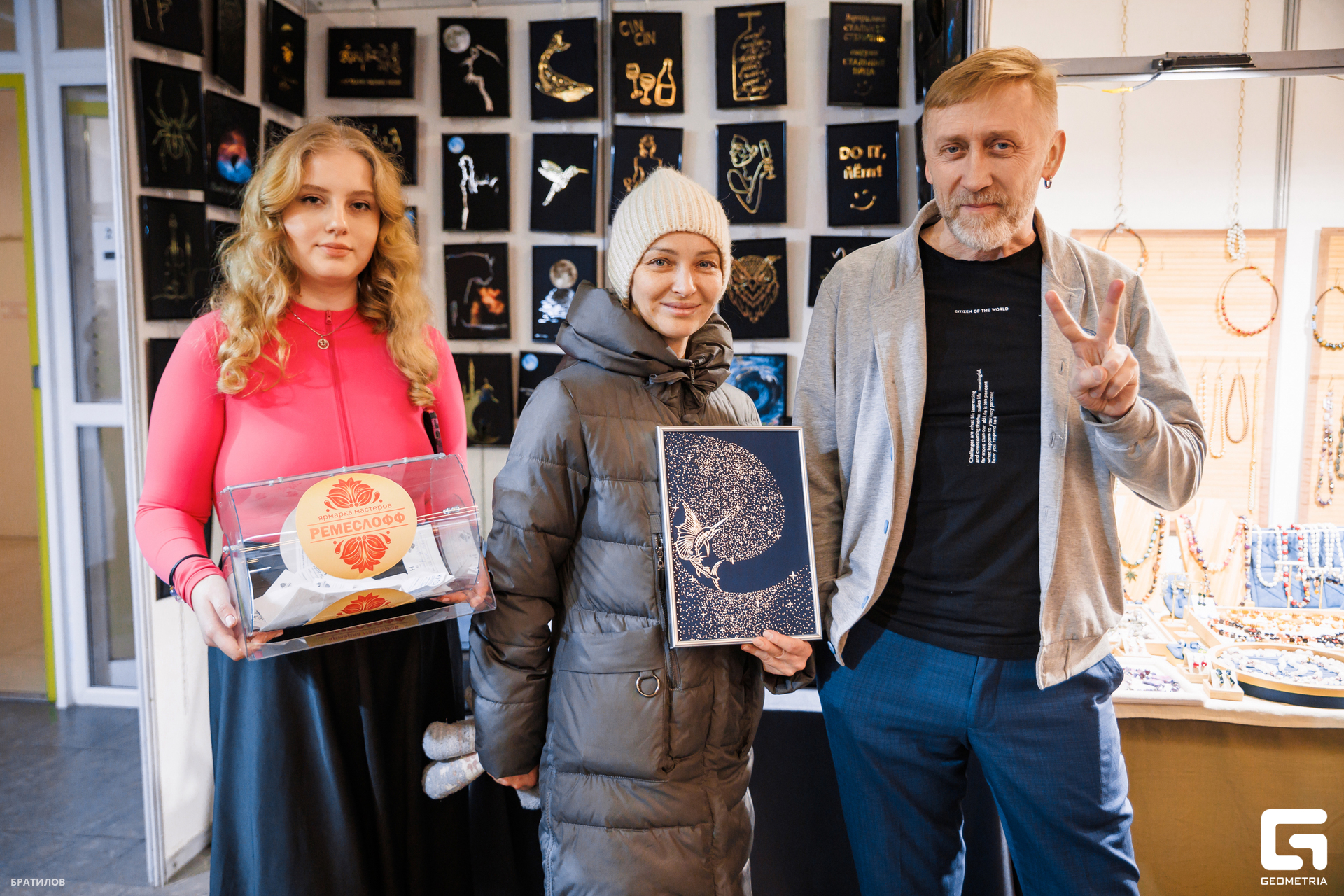 010 - 01_03_25 - 15_01_42 - Bratilov.jpg