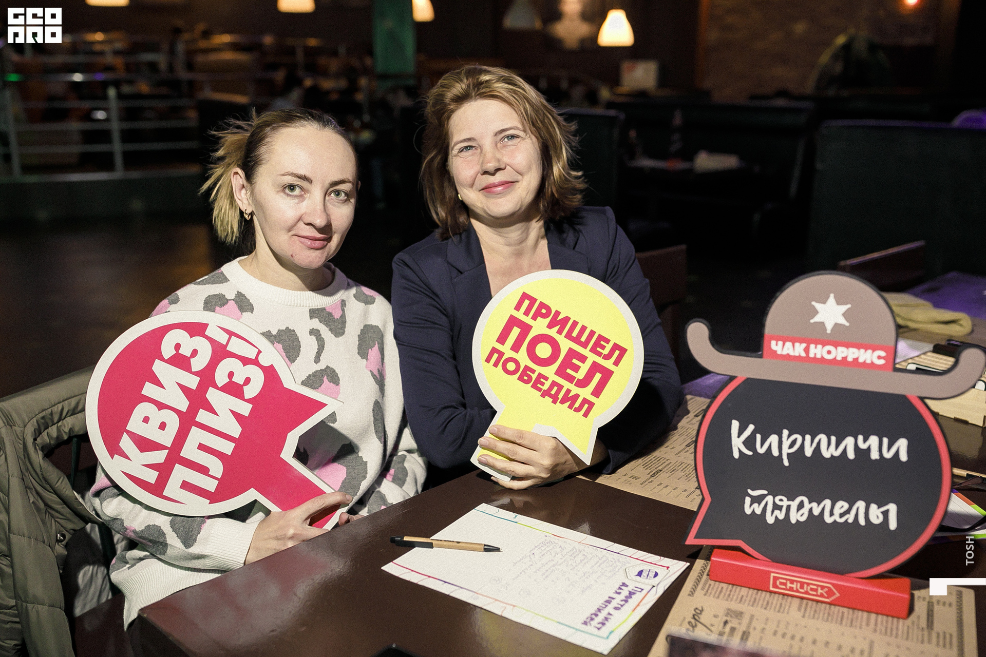 67октября 01, 2022фотография.jpg