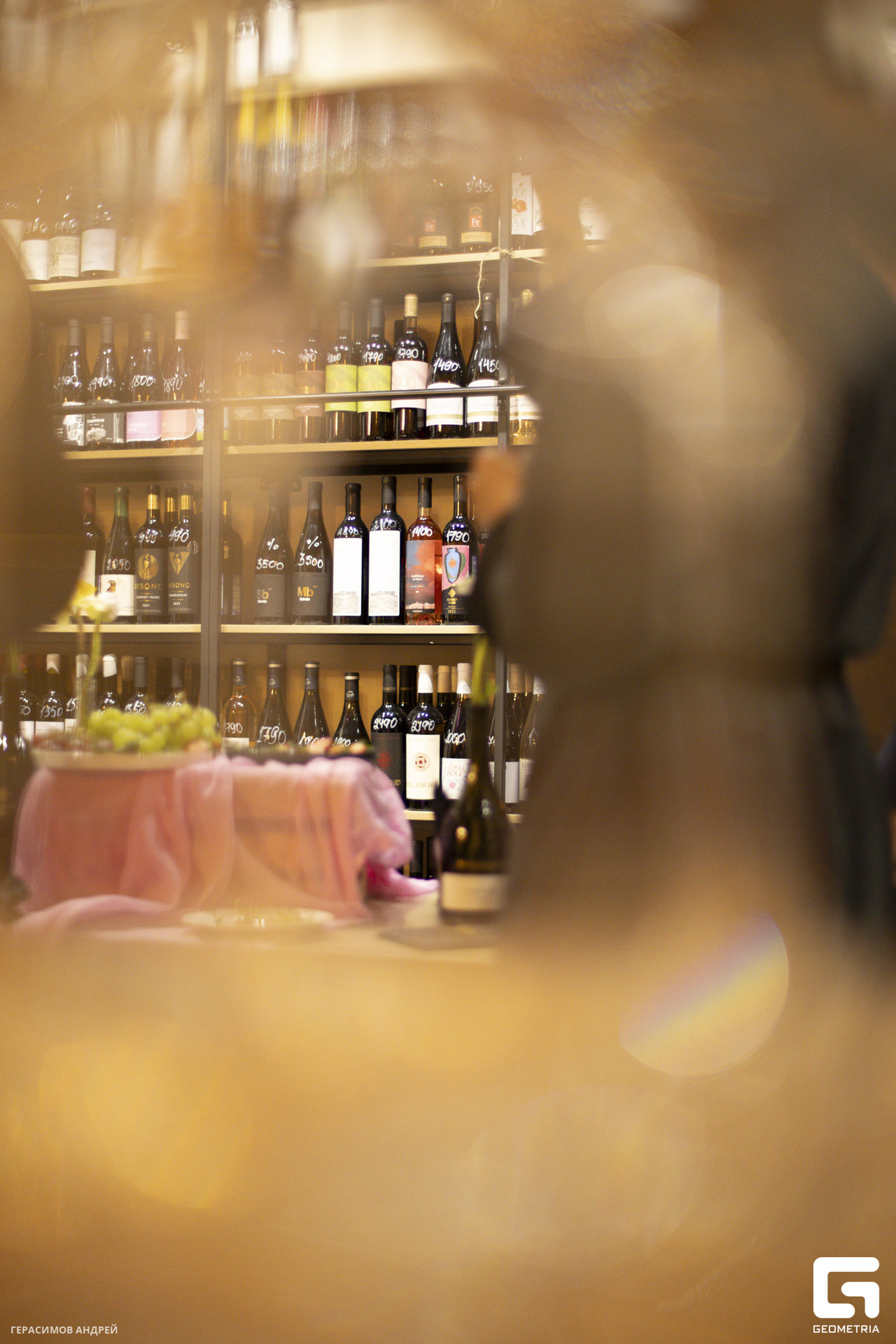 072 В вине 22 03.jpg