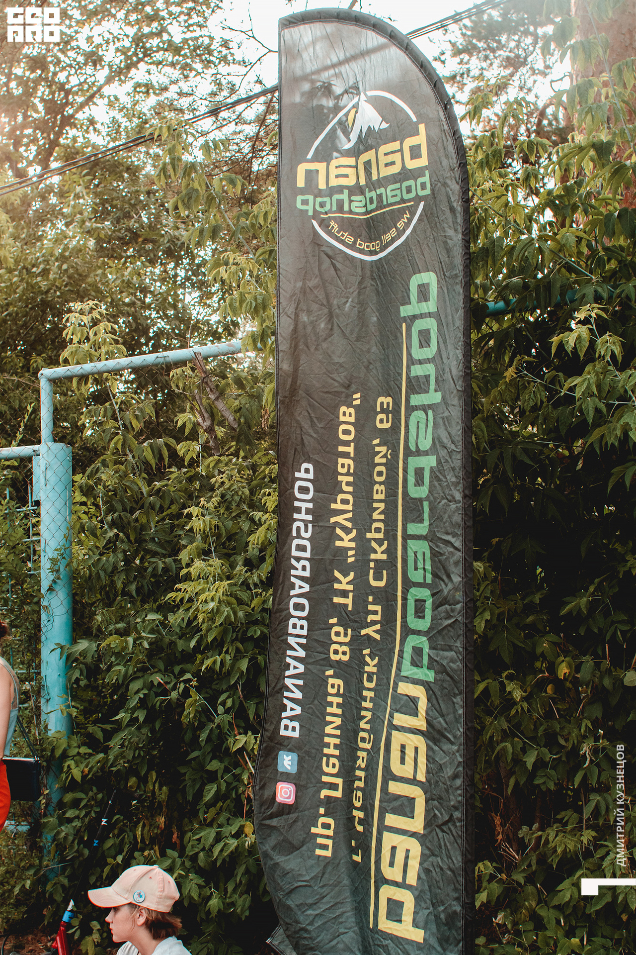 012-2022-08-07 18-02-47-Kuznetsov.jpg