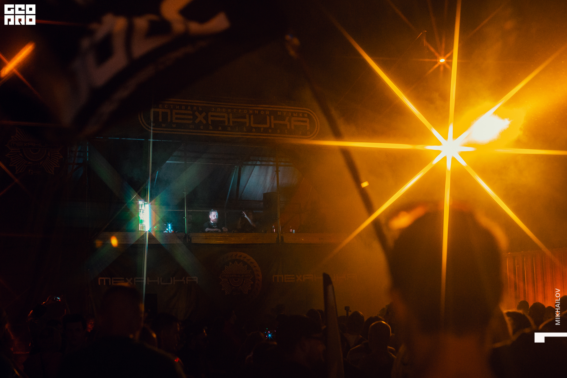 047-20220731-06-30.07.22 - mechanika - Mikhailov.jpg