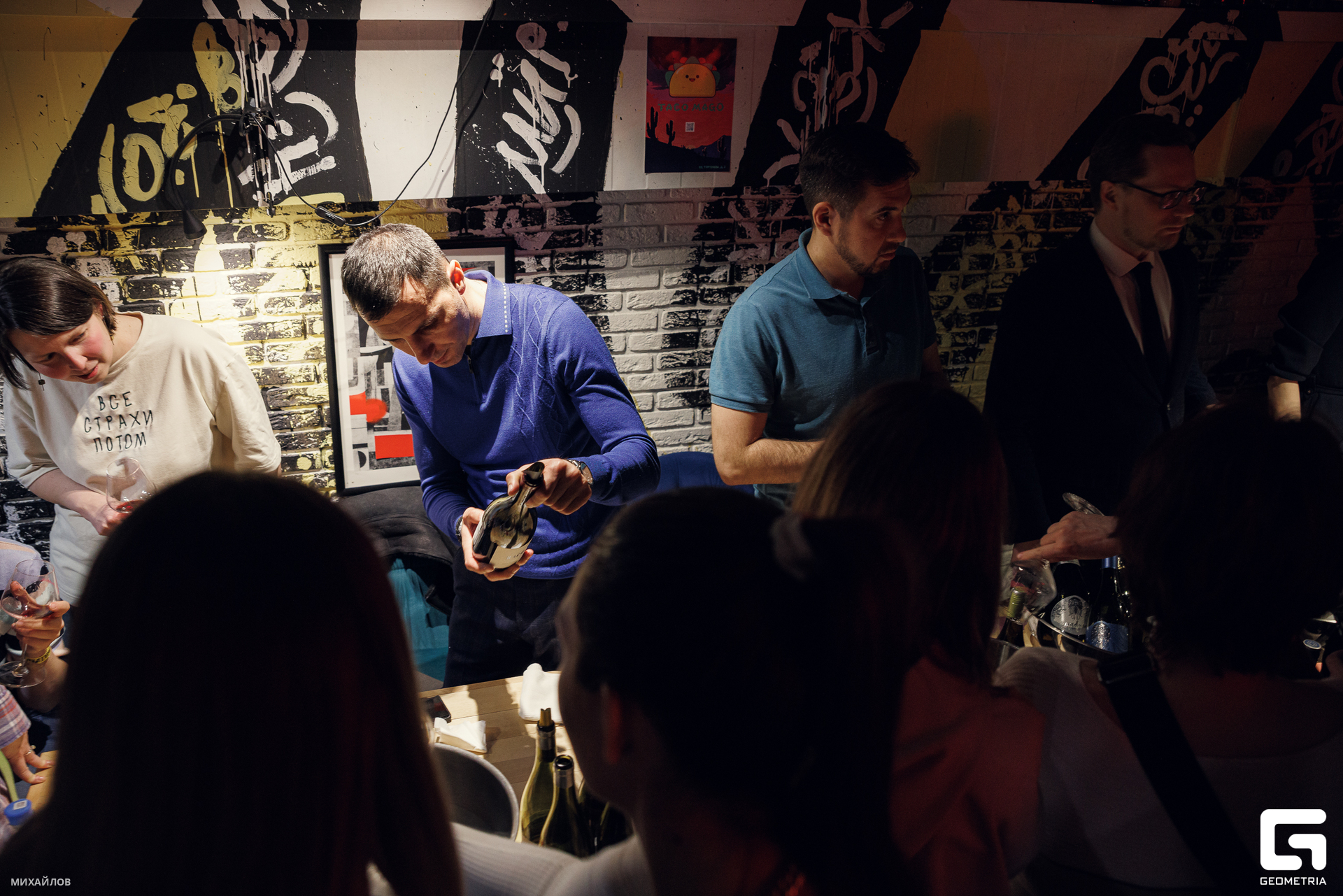 403-202404071643-космос - Михайлов-2560.jpg