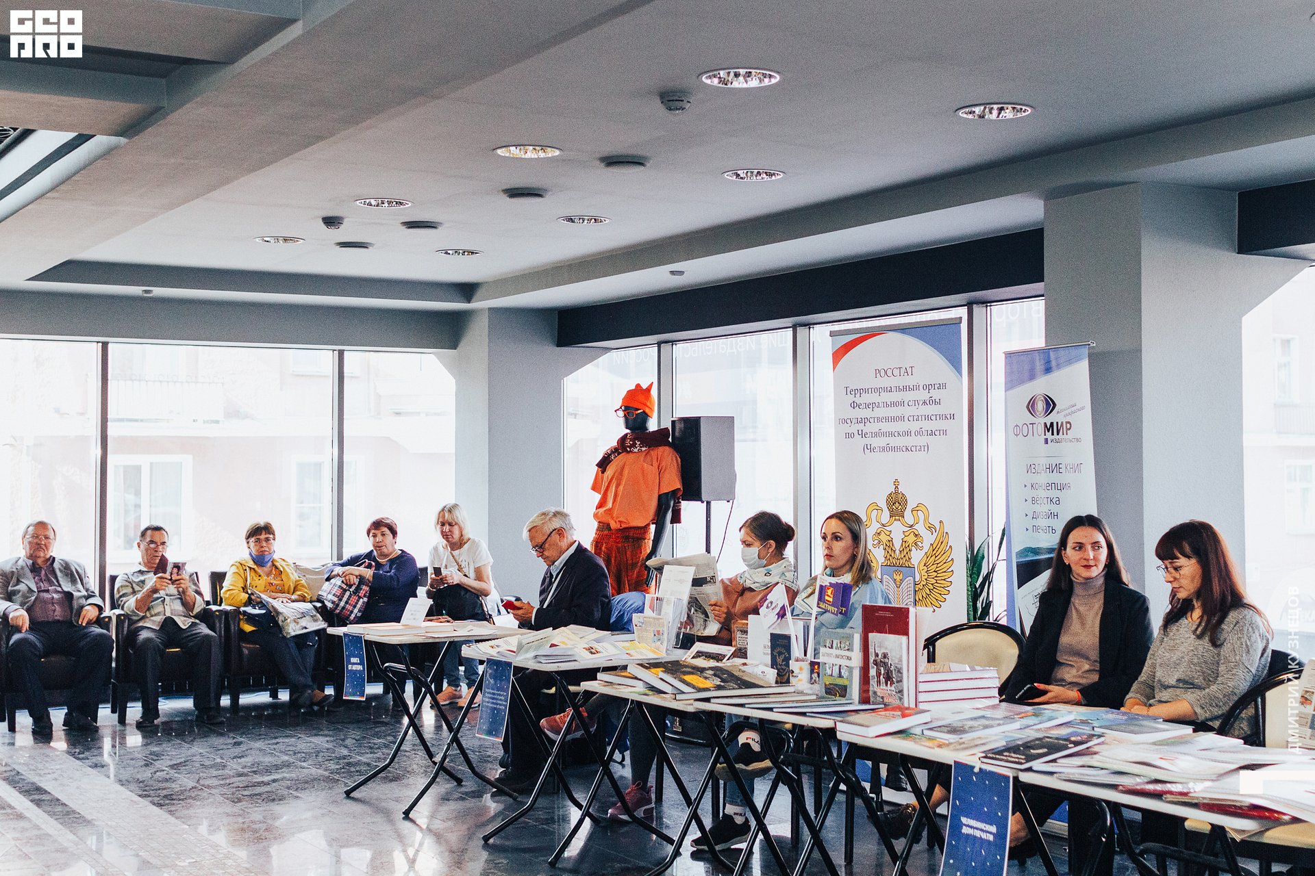 003-2022-09-23 12-24-47-Kuznetsov.jpg