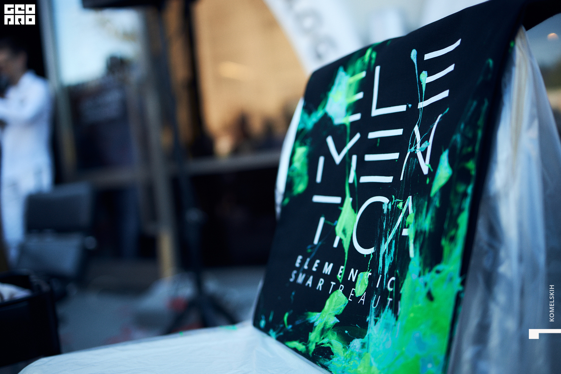 051-2021_06_04-19-55-47 - Komelskih.jpg