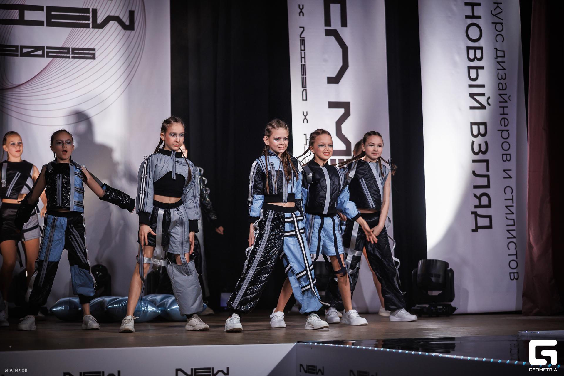 545 - 24_05_25 - 19_59_30 - Bratilov.jpg