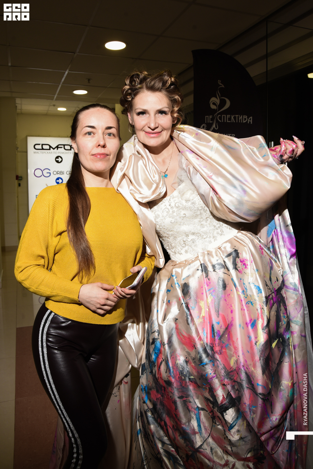 экополис (104 из 159).jpg