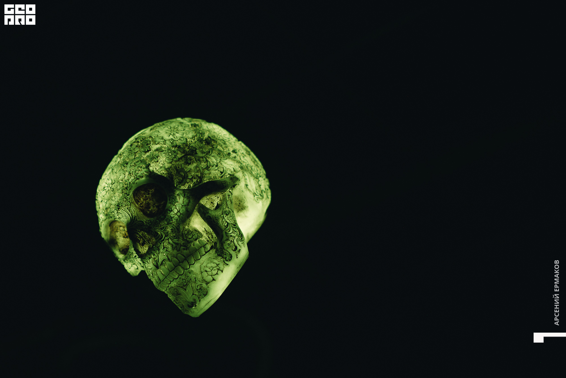 081 2022-10-10-005221_arseniyermakov.jpg