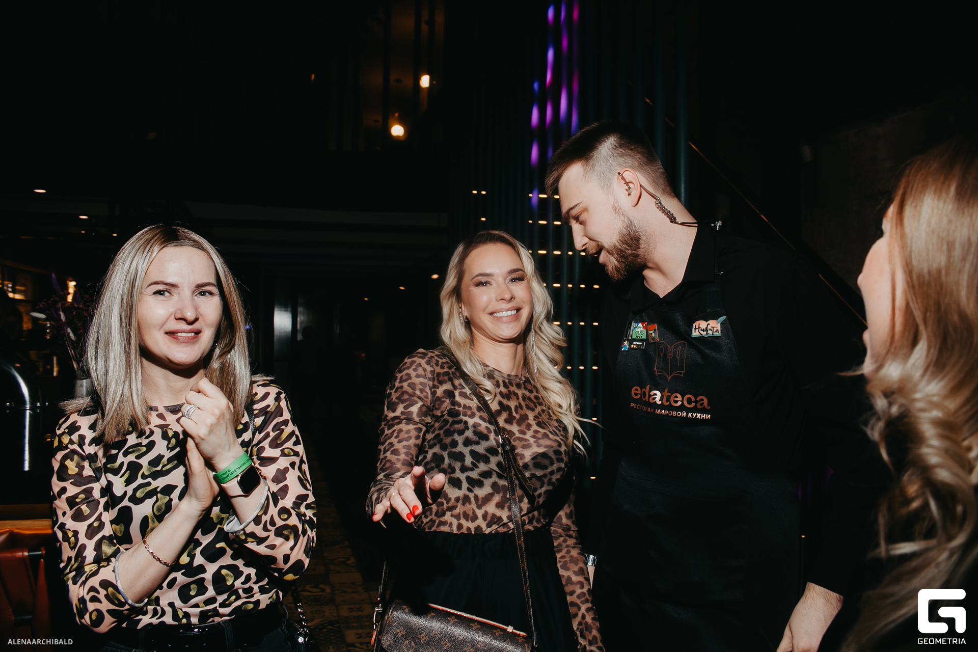 2023-12-08 20-00-38_alenaarchibald102.JPG