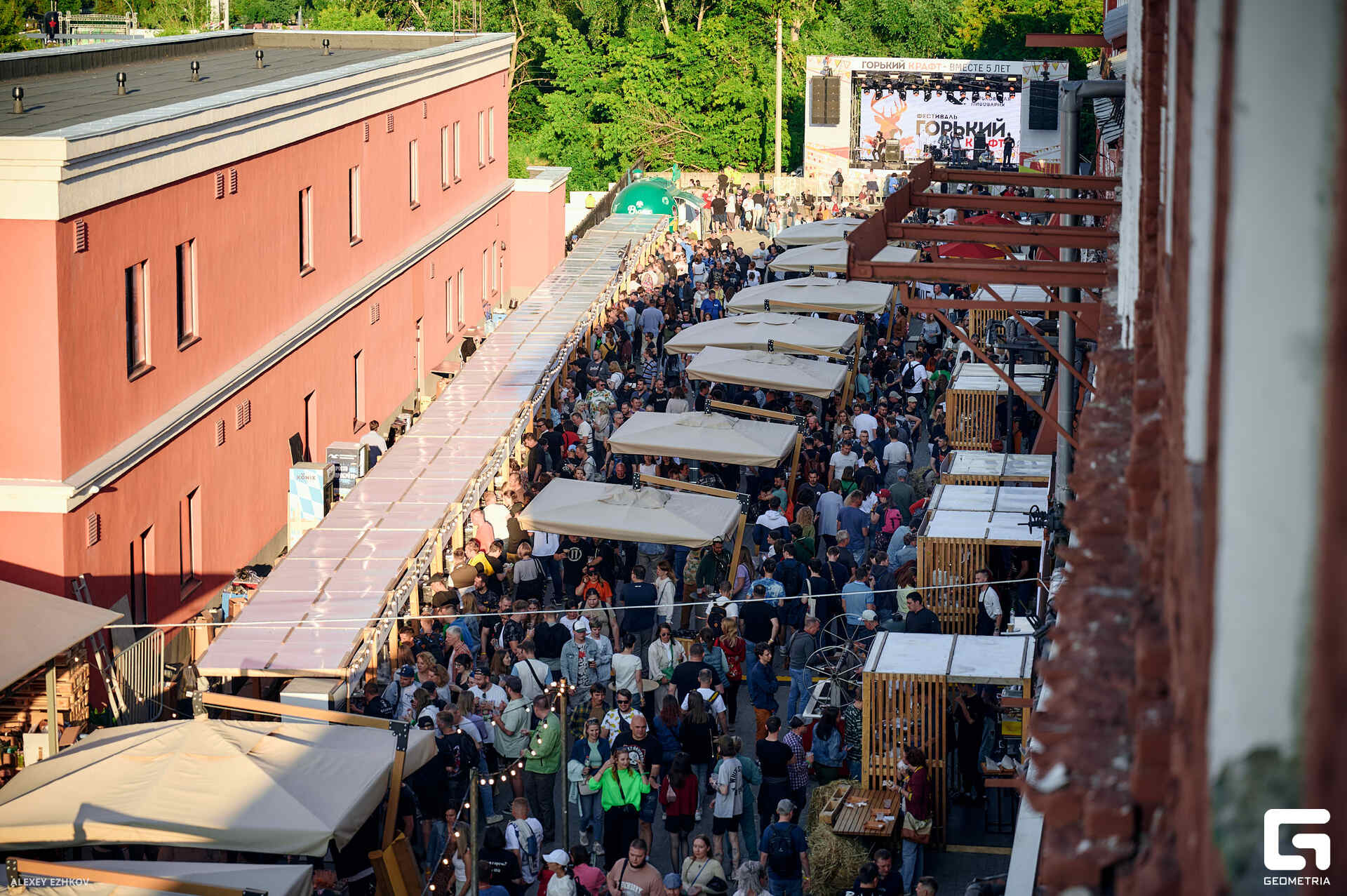 Горький крафт_0141.jpg