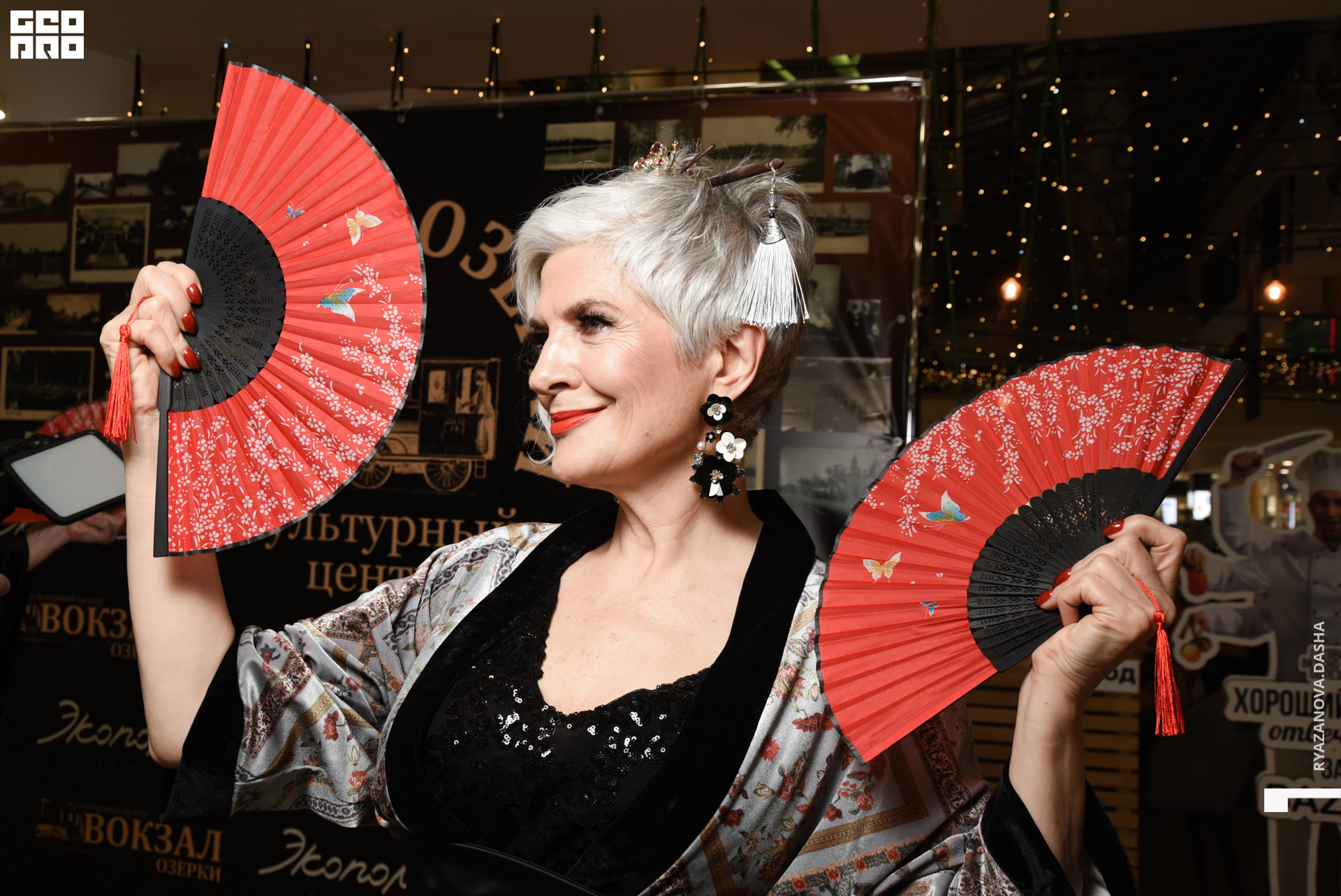 экополис (17 из 159).jpg