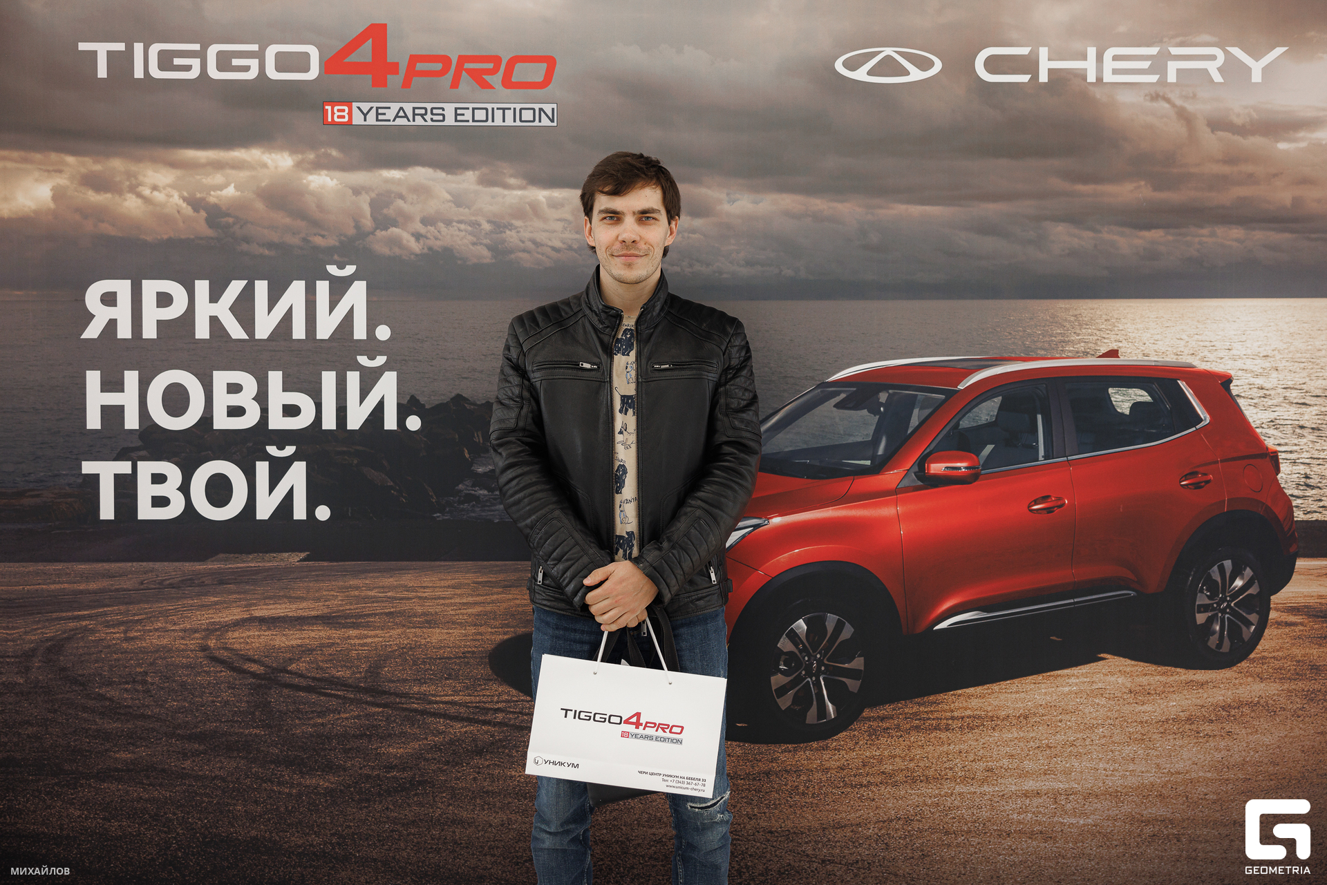 119-202403235434-Уникум-Михайлов - 2560.jpg