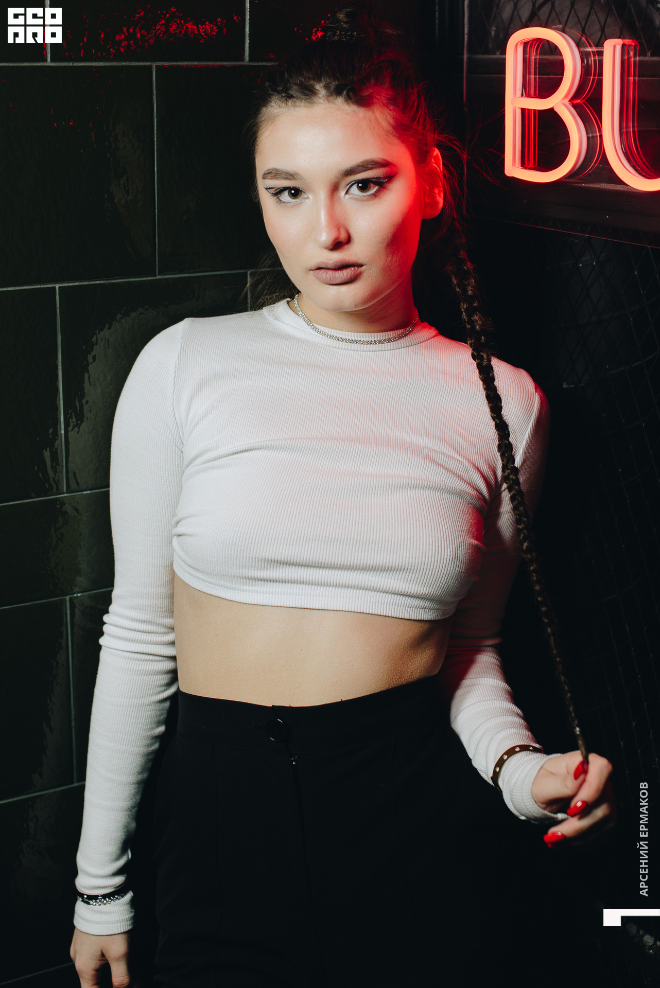 081 005721011423_geo.jpg