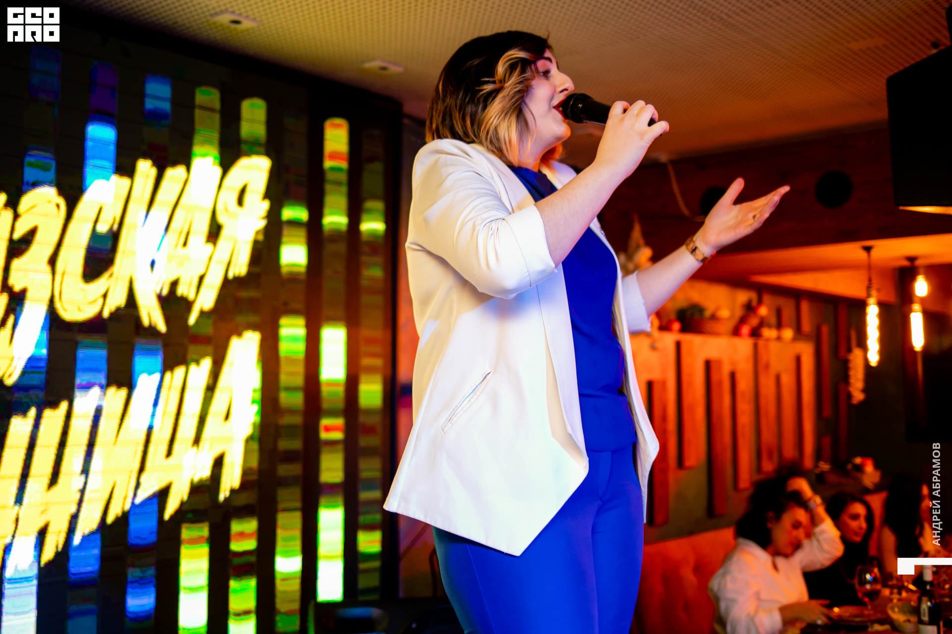 201128_Andrew Abramov0075.jpg