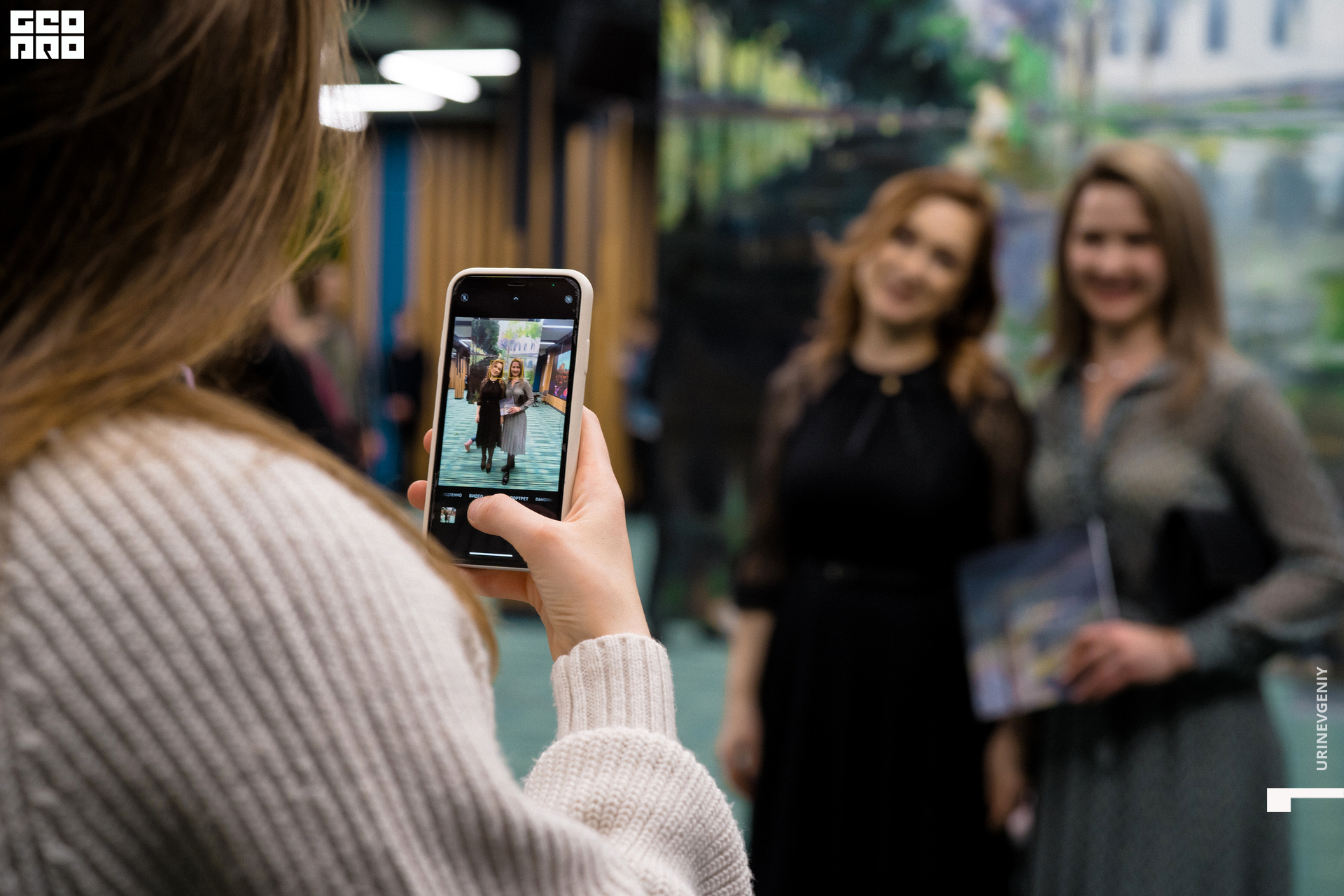 02.02.2021. Аквариум (121).jpg