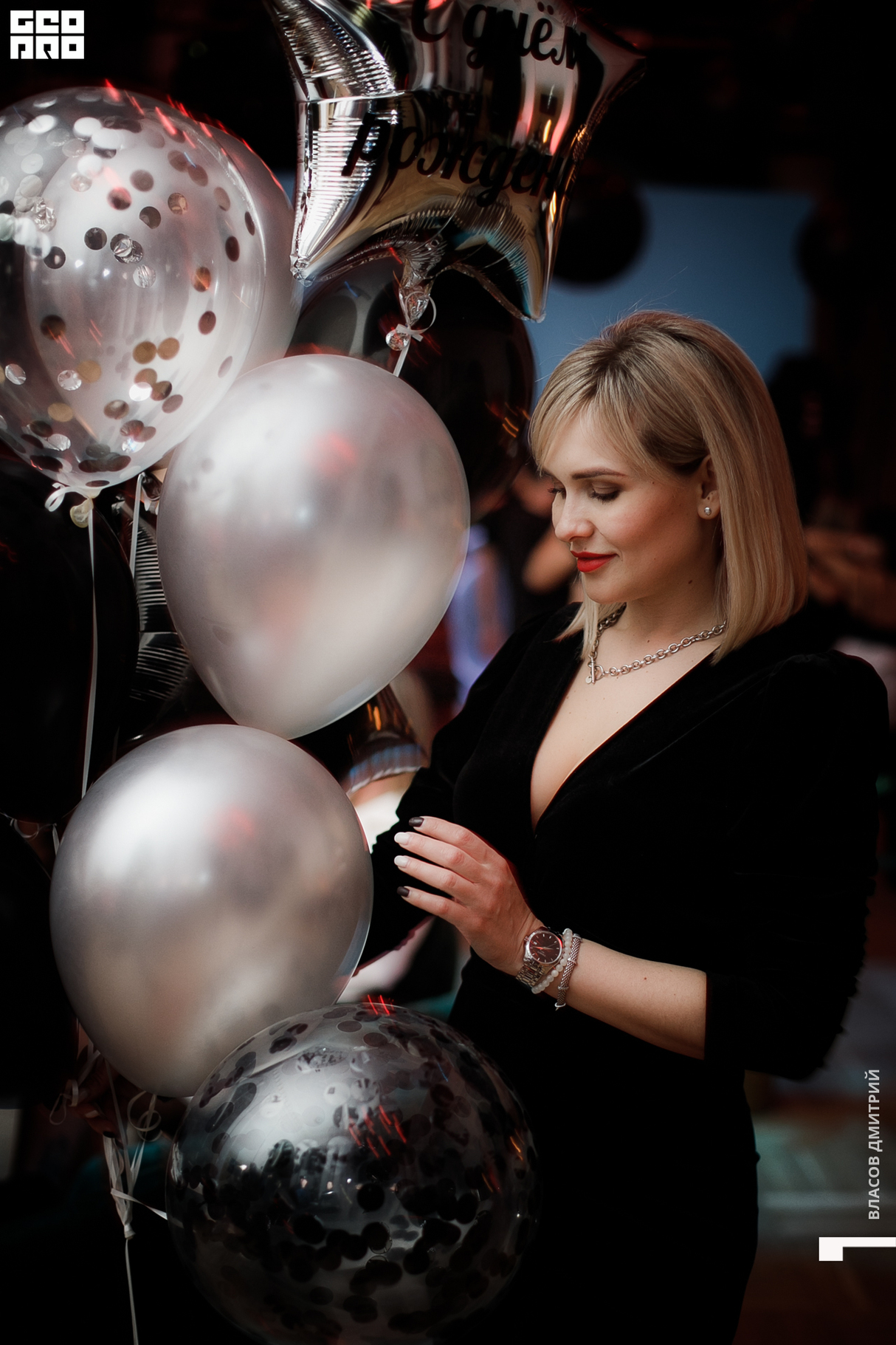 Black Party. Episode II 20