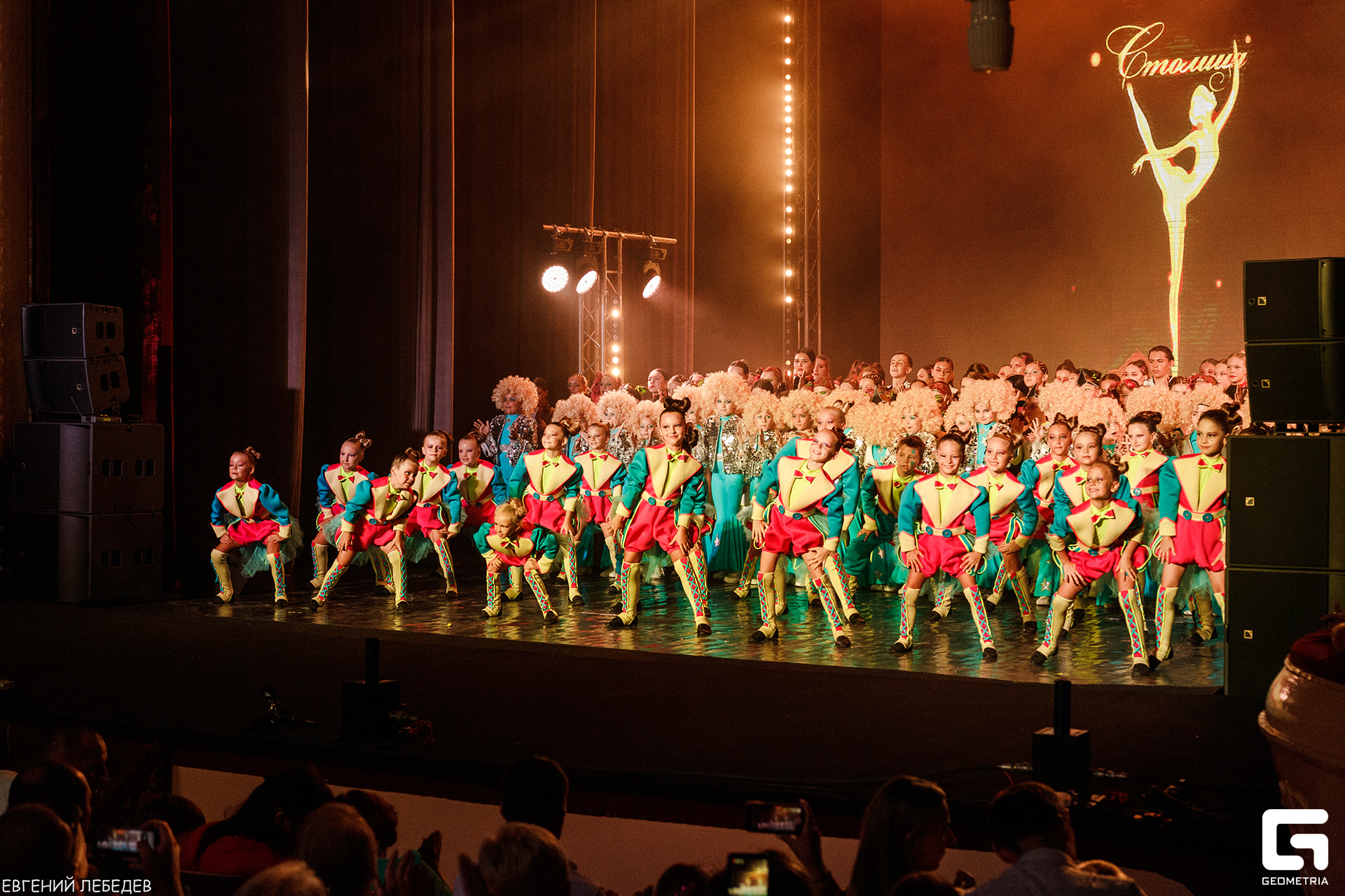 столица 1 (689).jpg