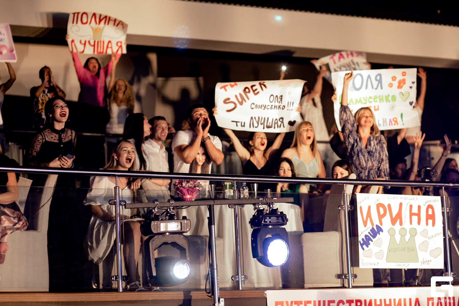 ты уникальная_0407.jpg