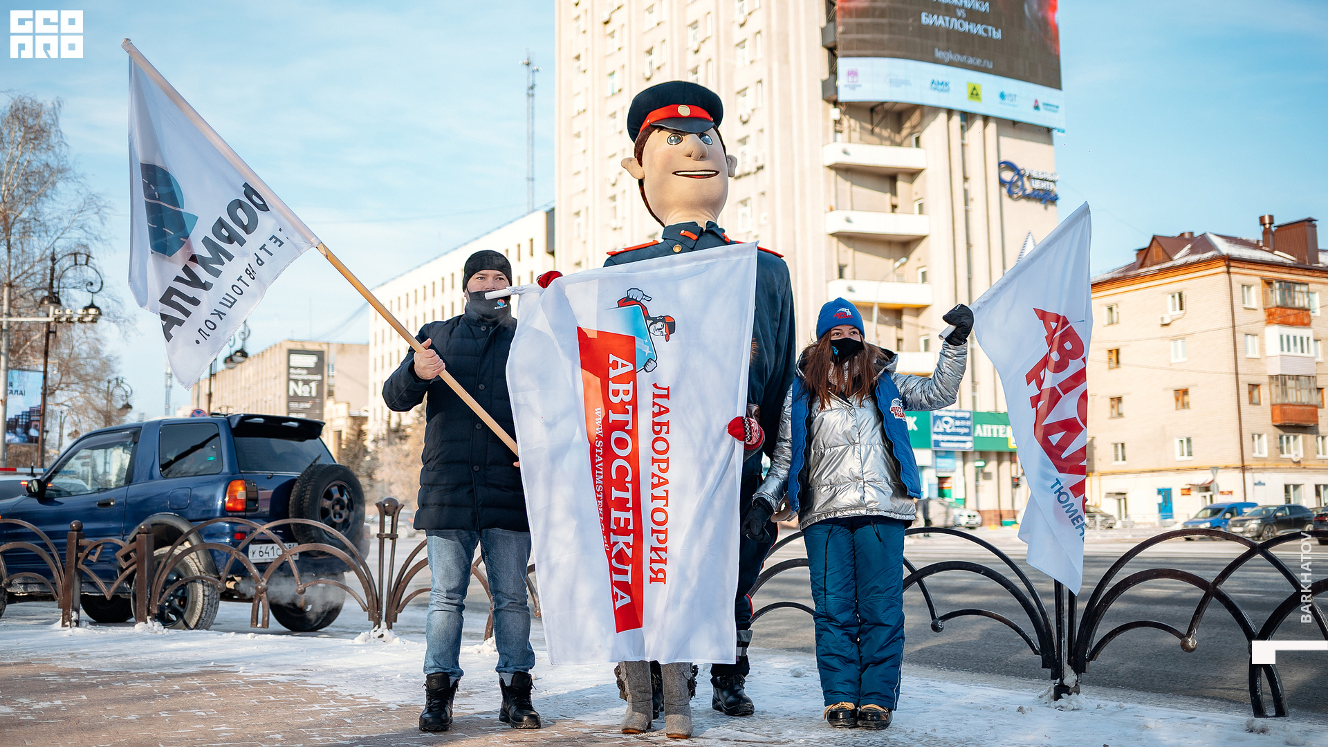 071 19.02.2021 @mibiyl.jpg